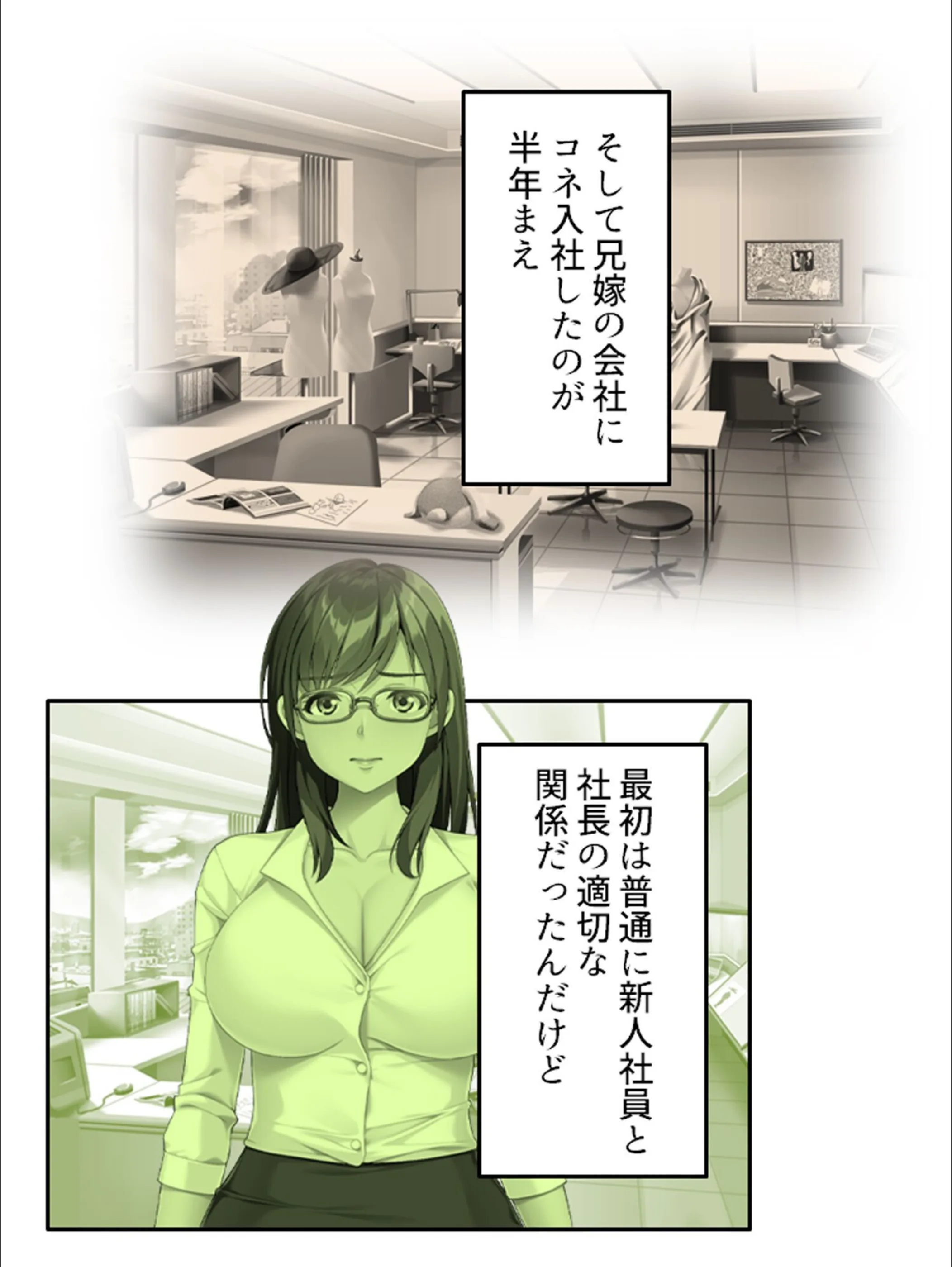 サンプル 7