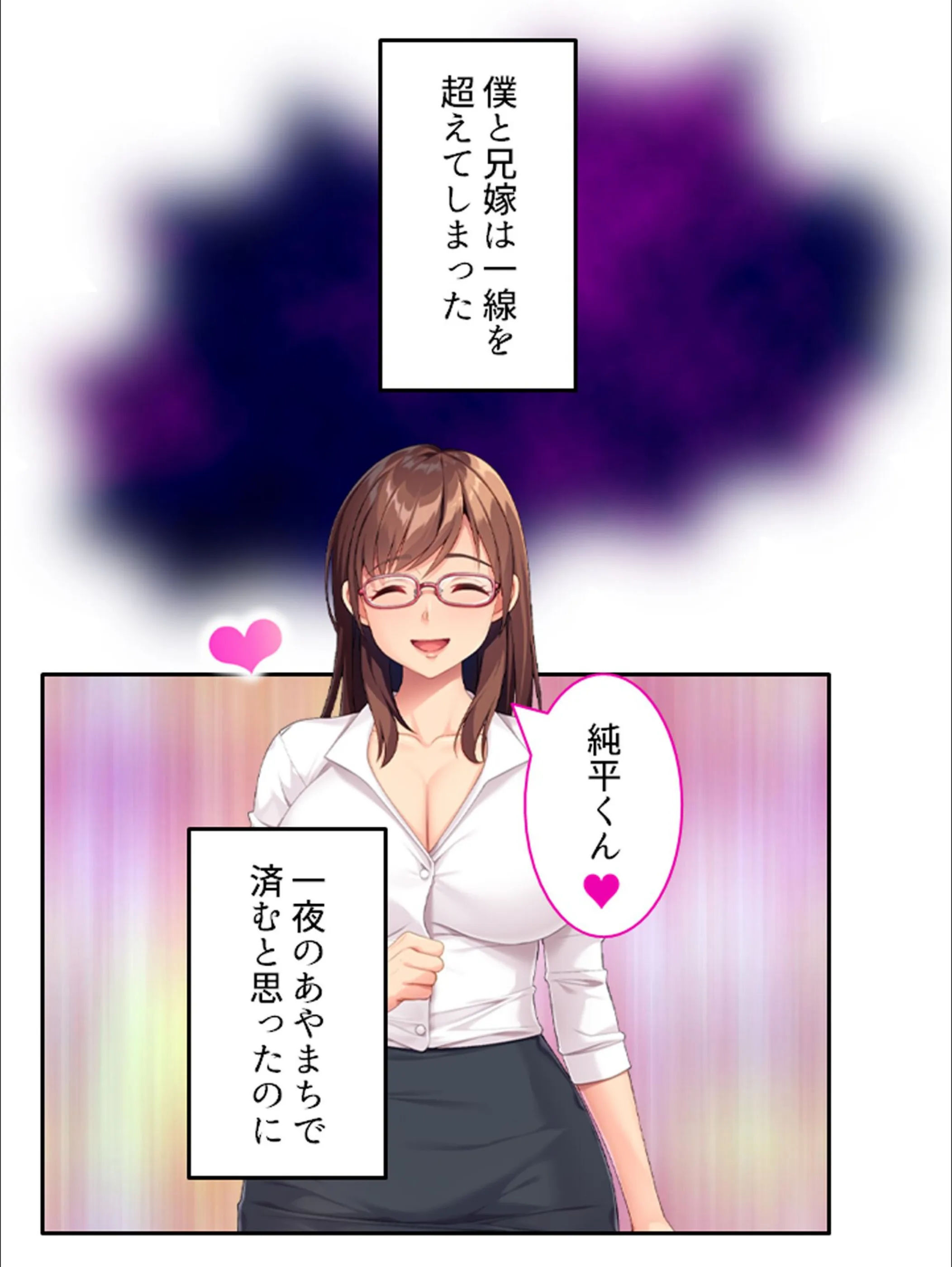 サンプル 10