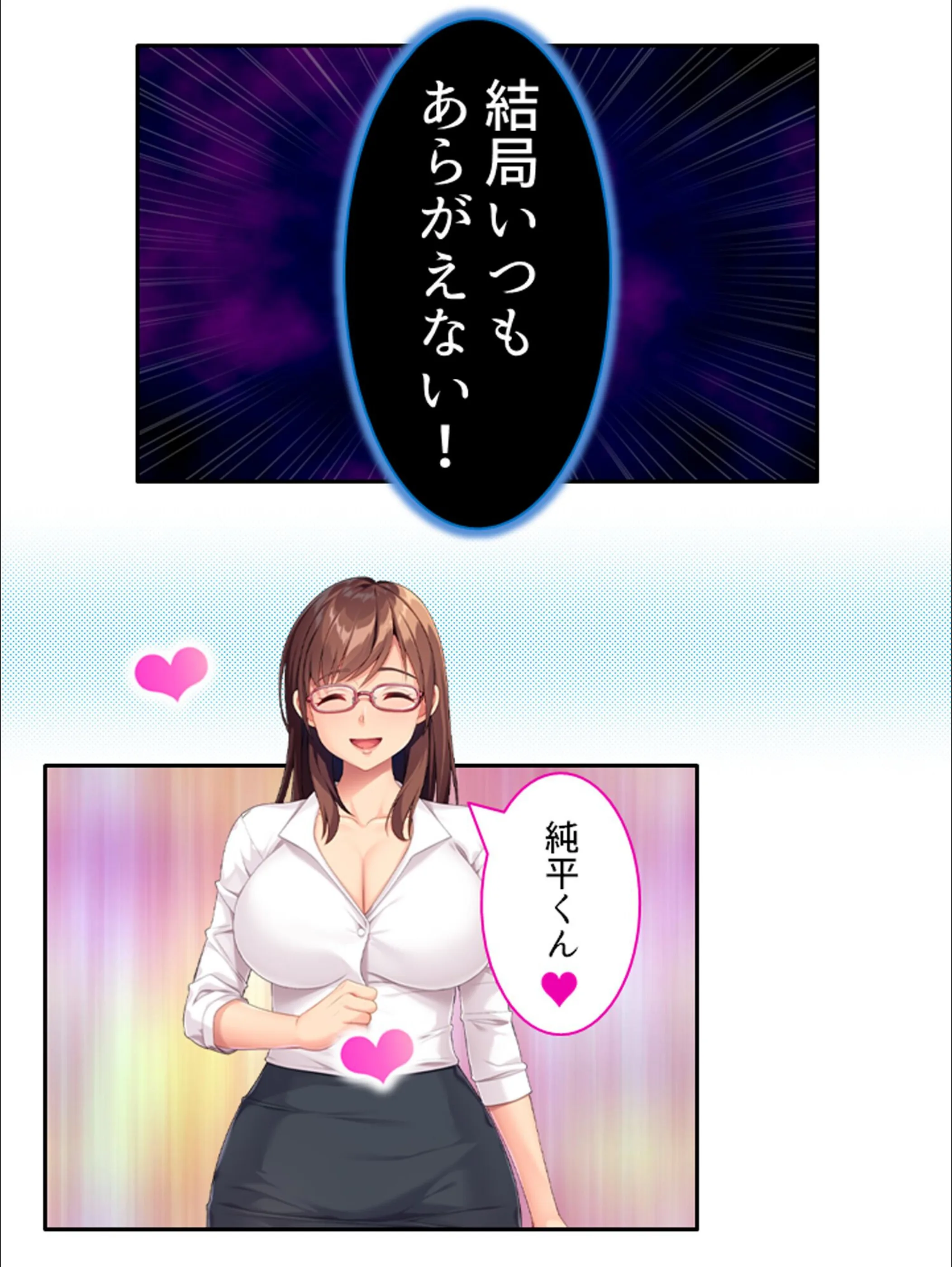サンプル 17