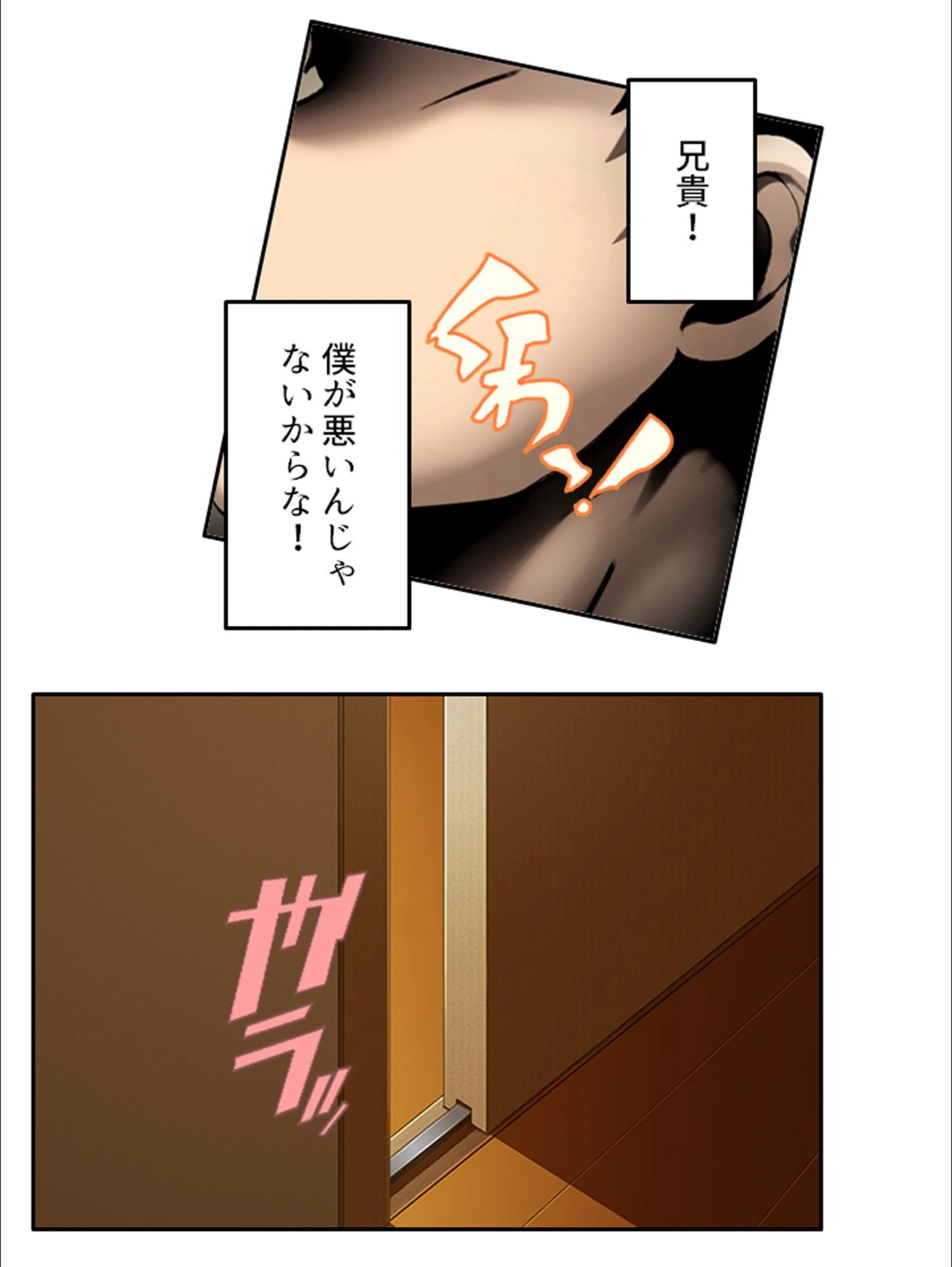 サンプル 18
