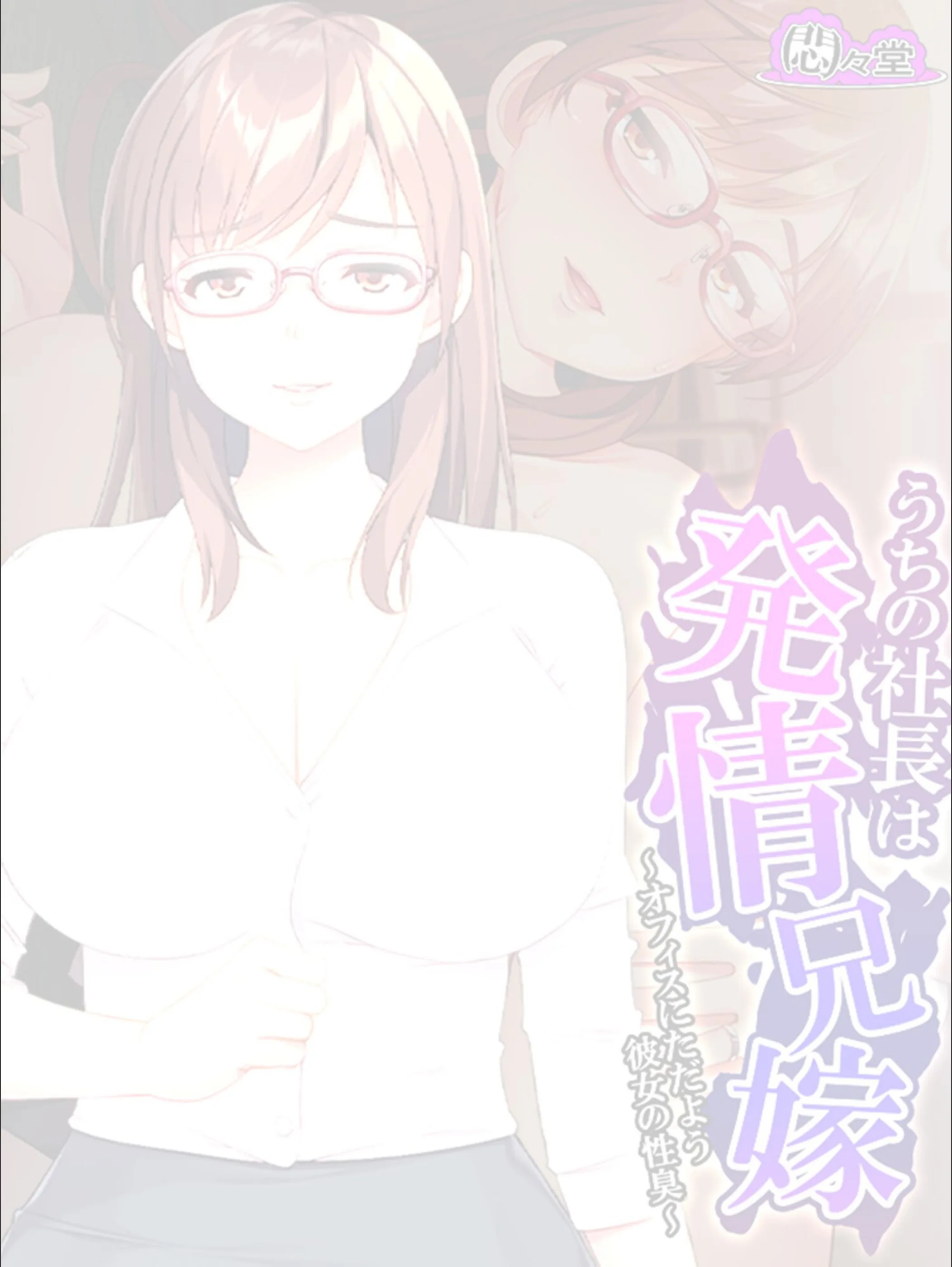 サンプル 2