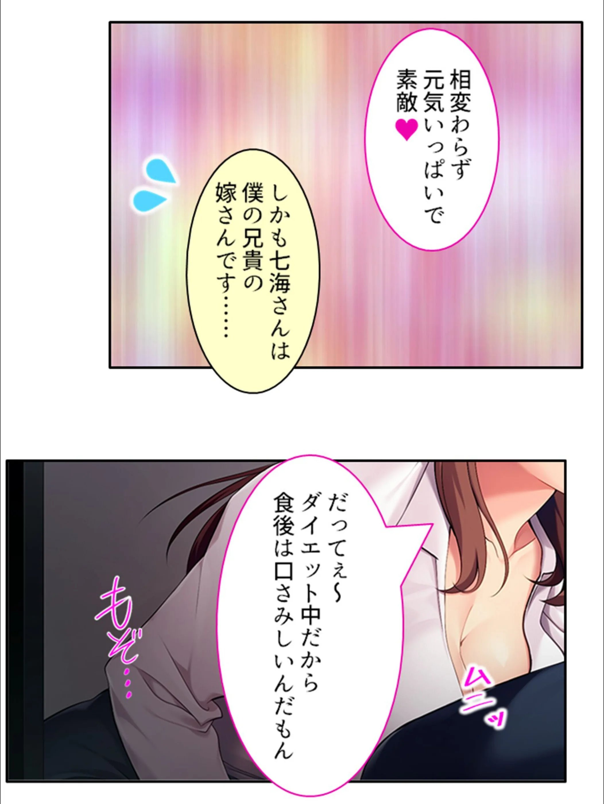 サンプル 7