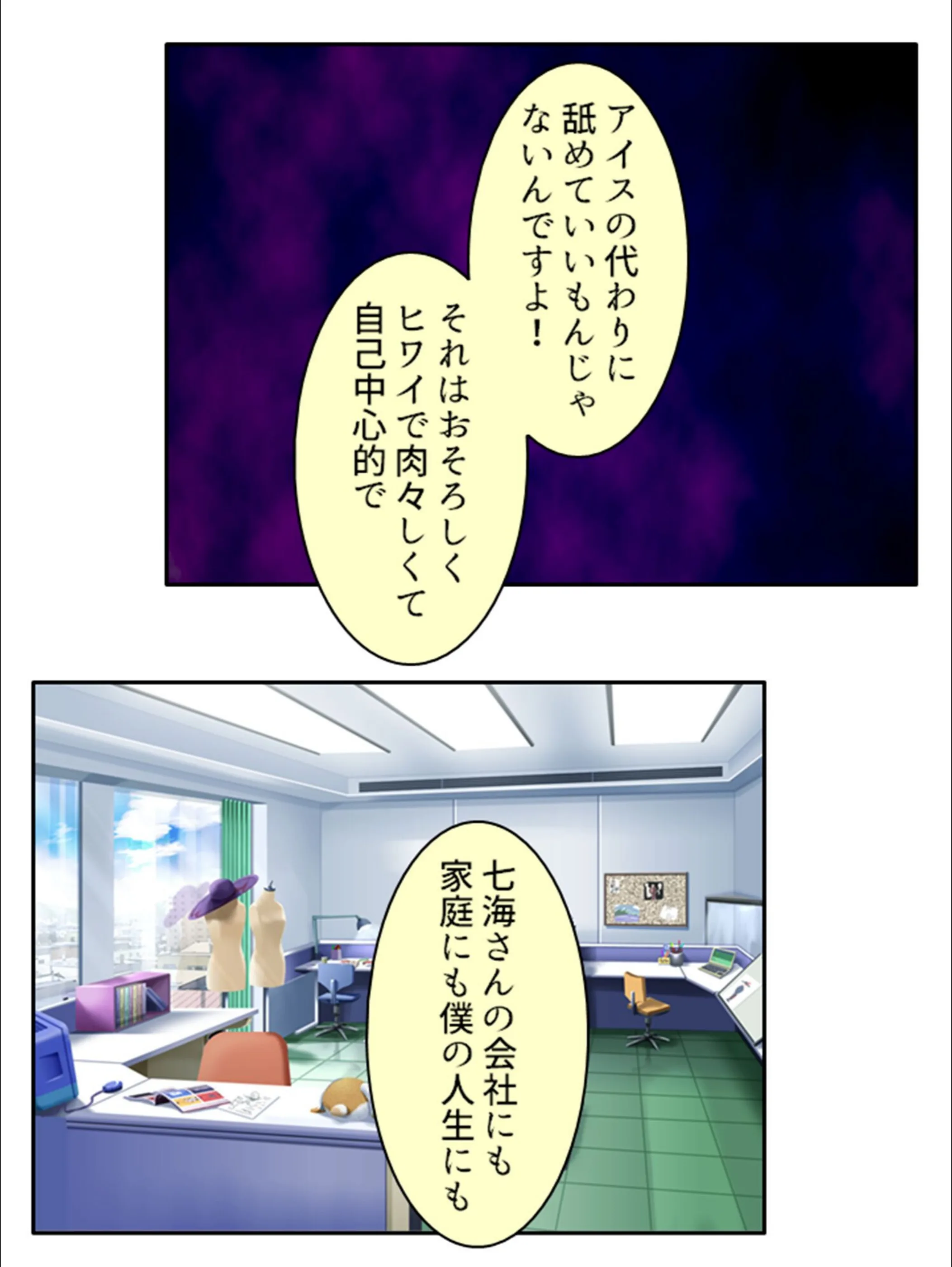 サンプル 8