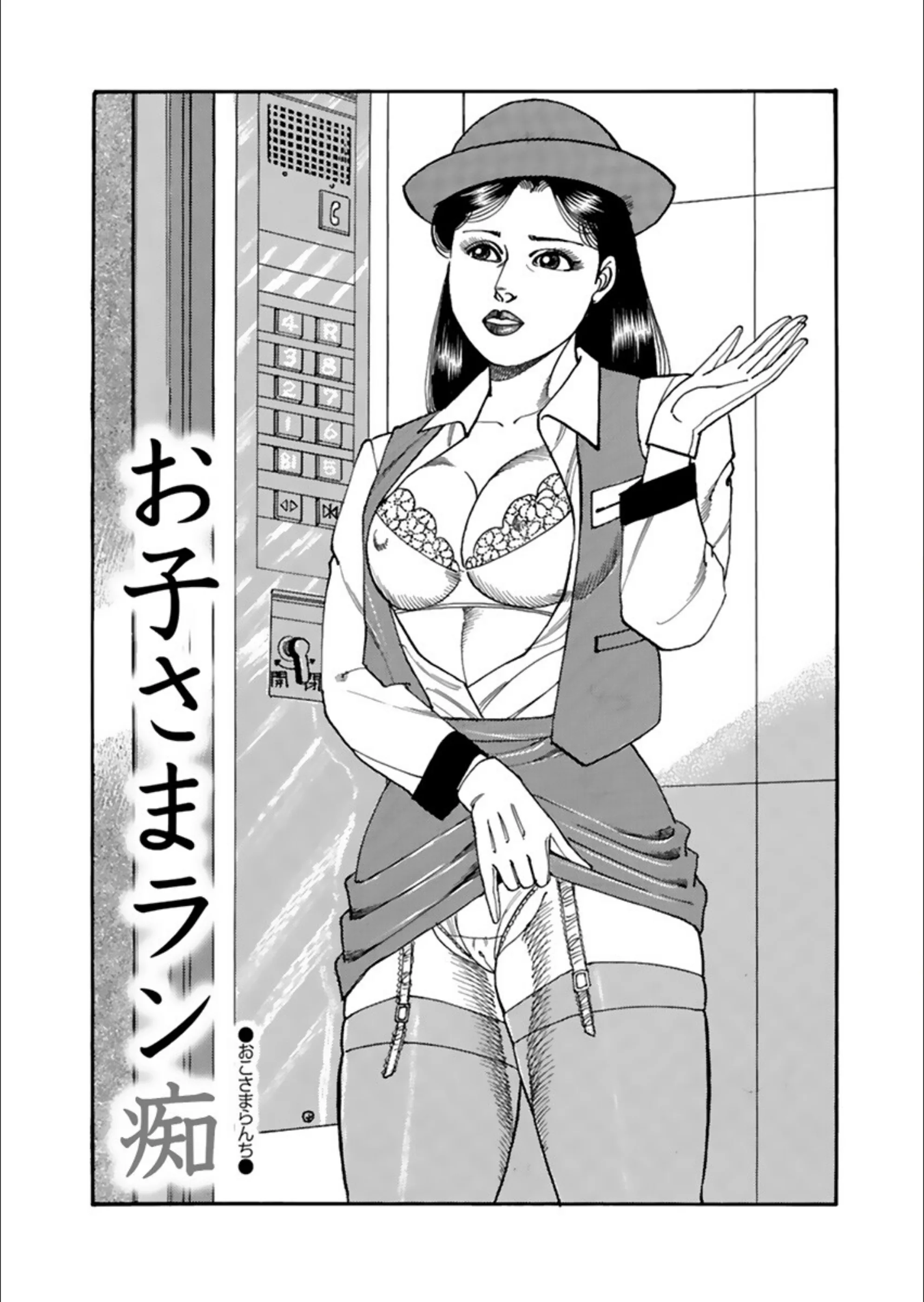サンプル 3