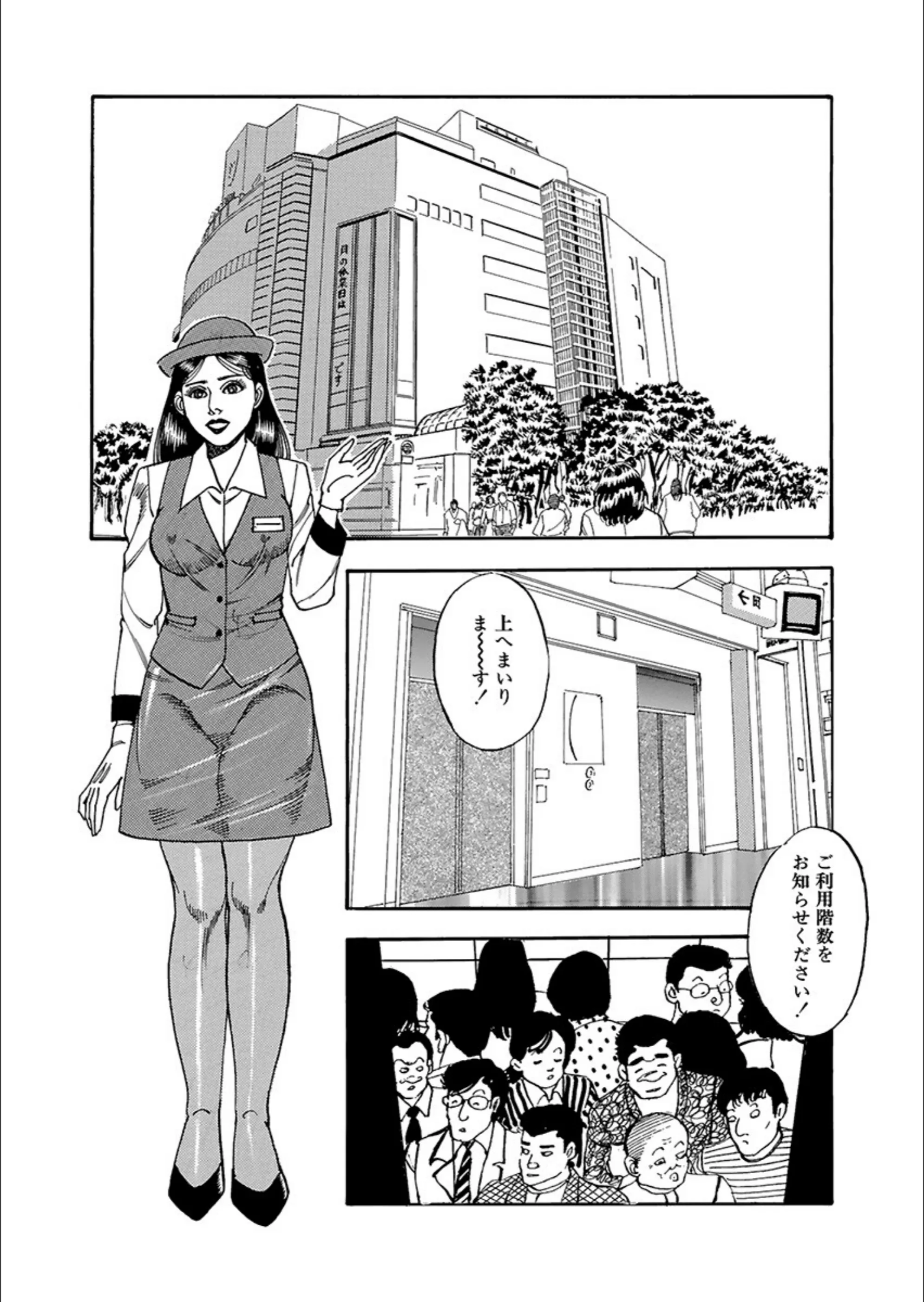 サンプル 4