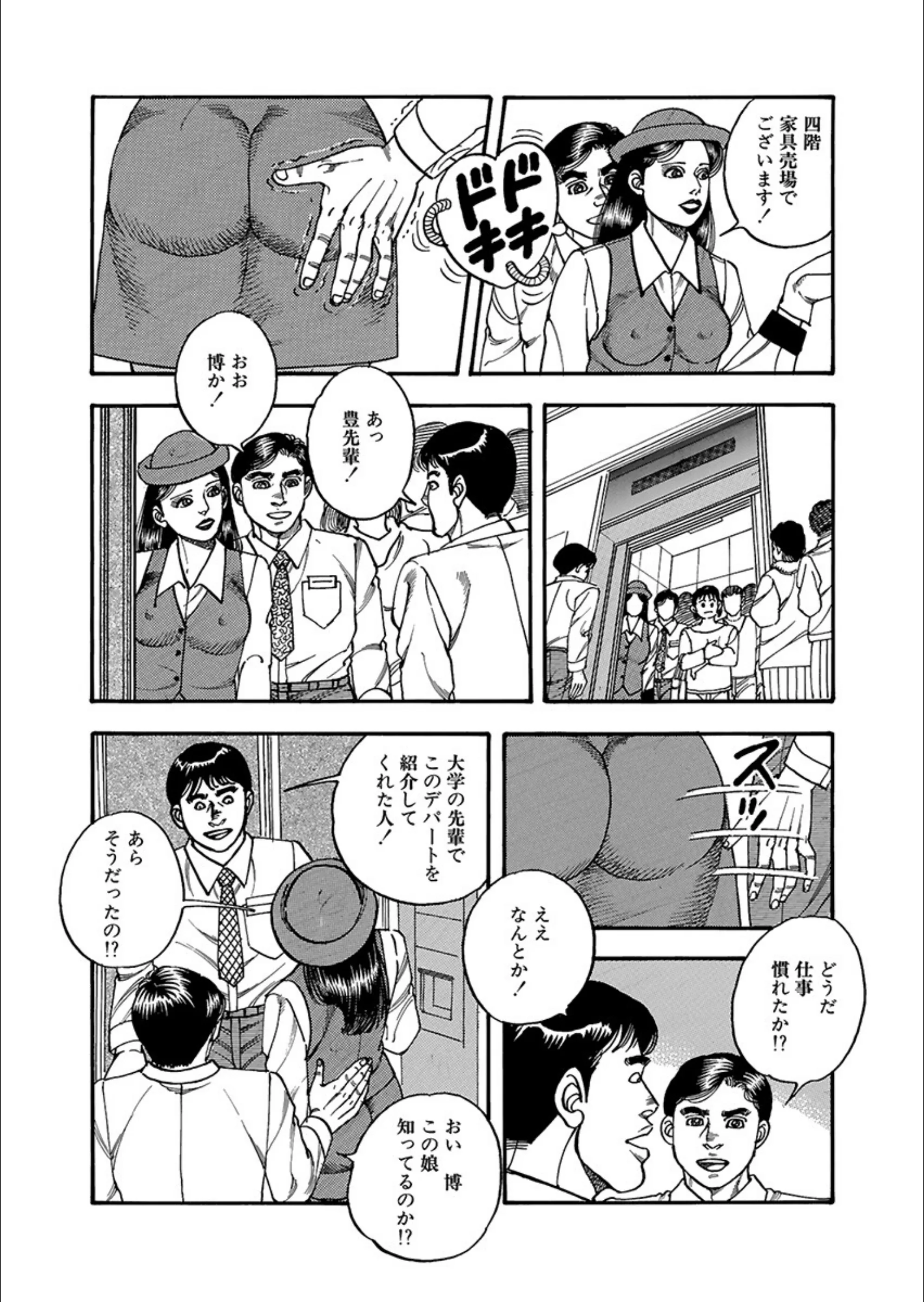 サンプル 5