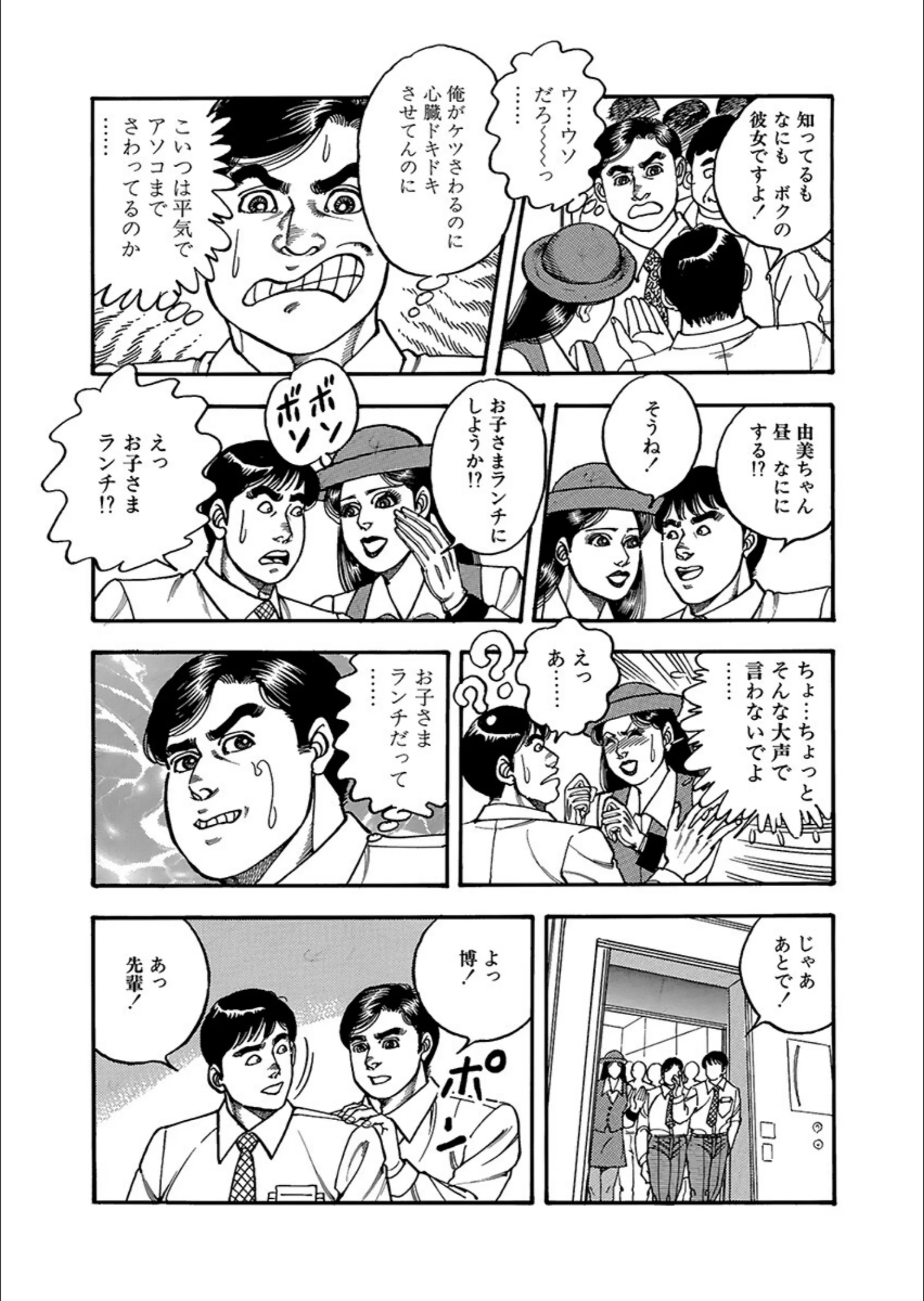 サンプル 6