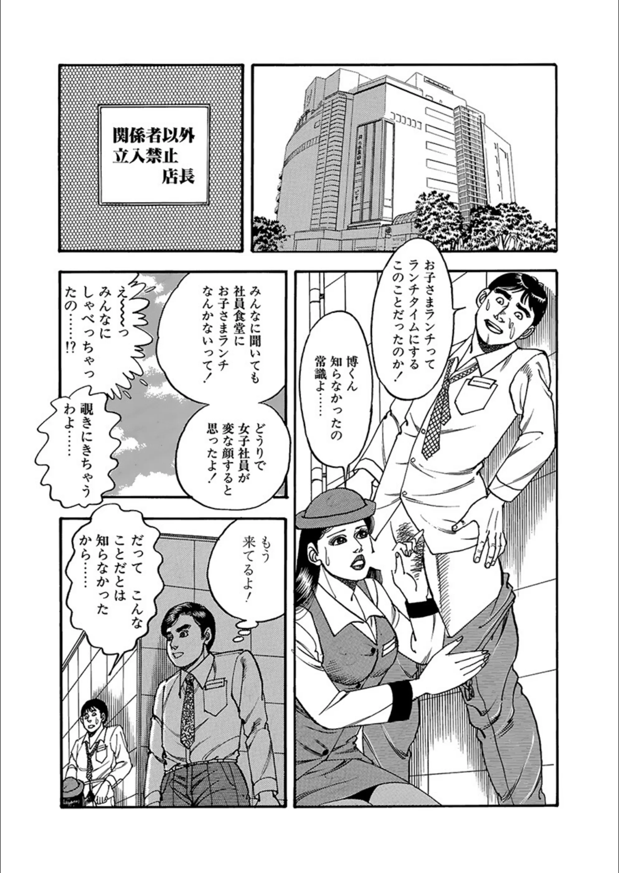 サンプル 8