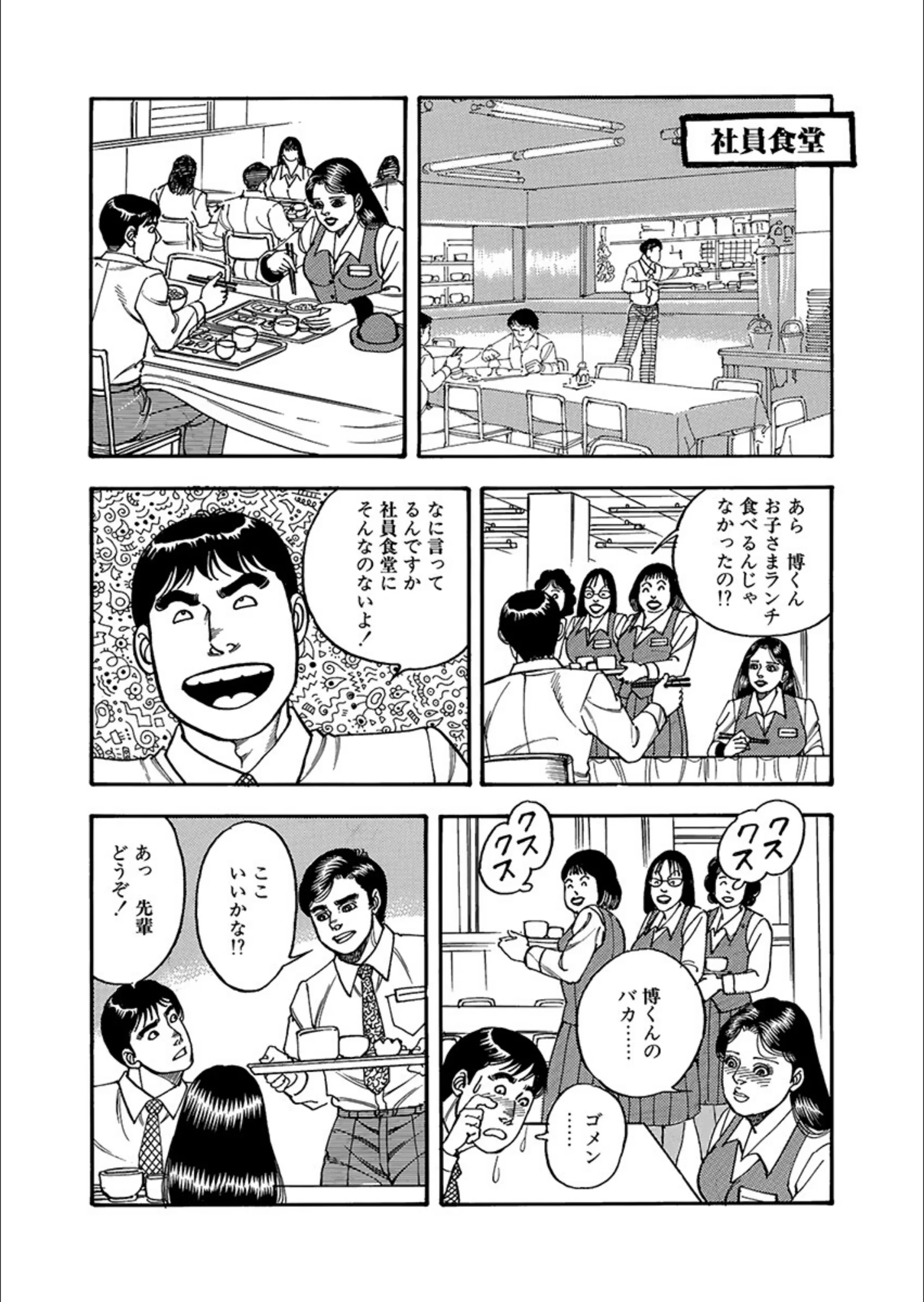 サンプル 9