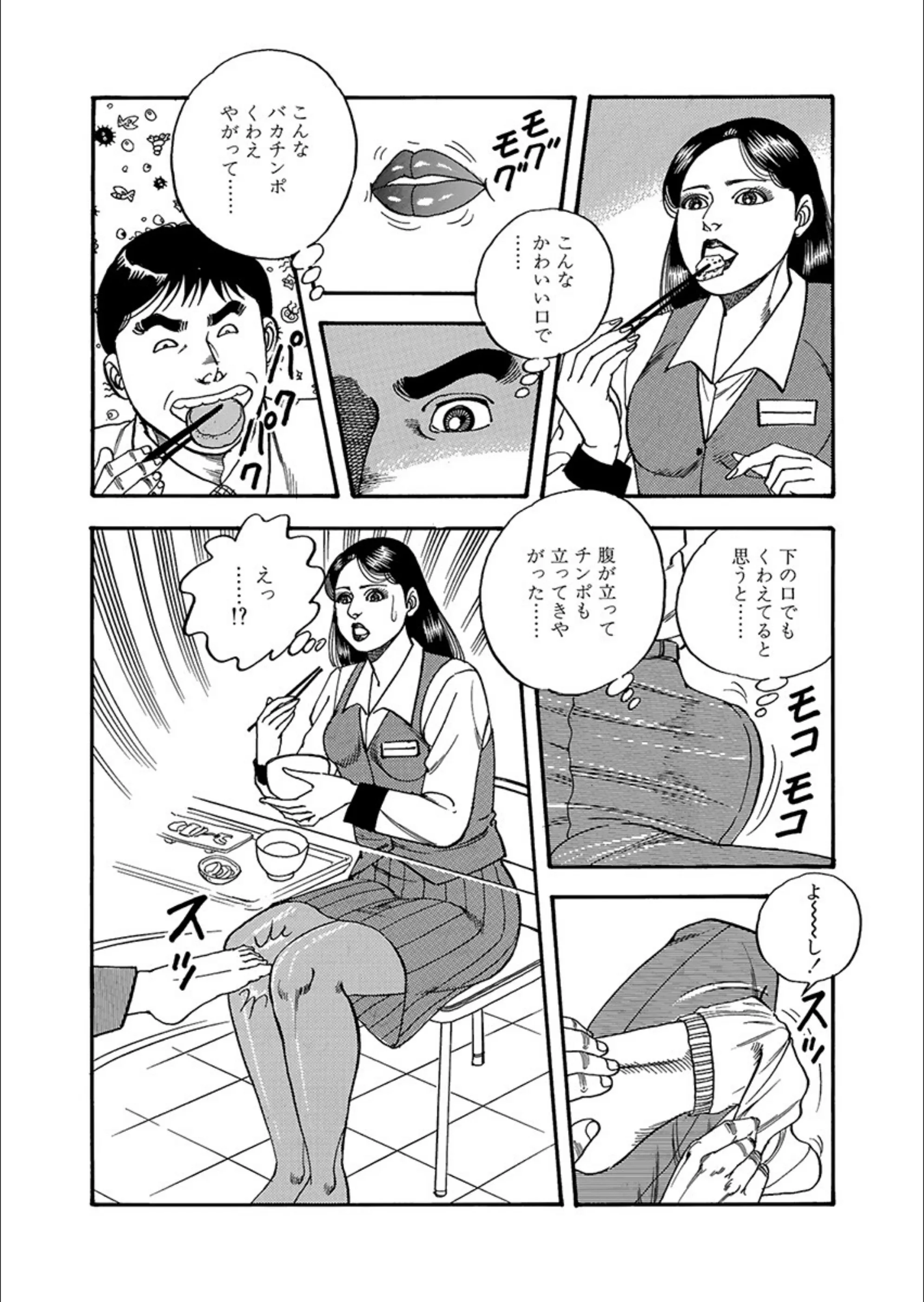 サンプル 10
