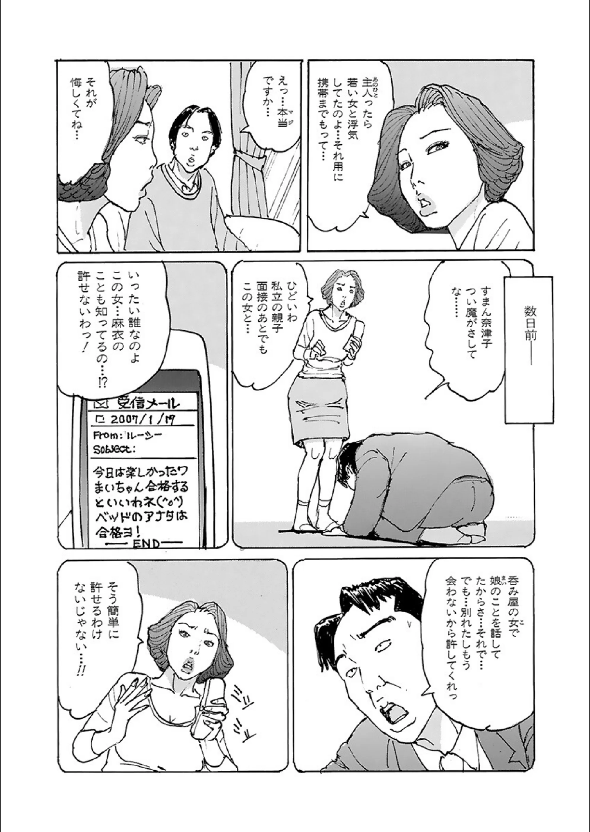 サンプル 9
