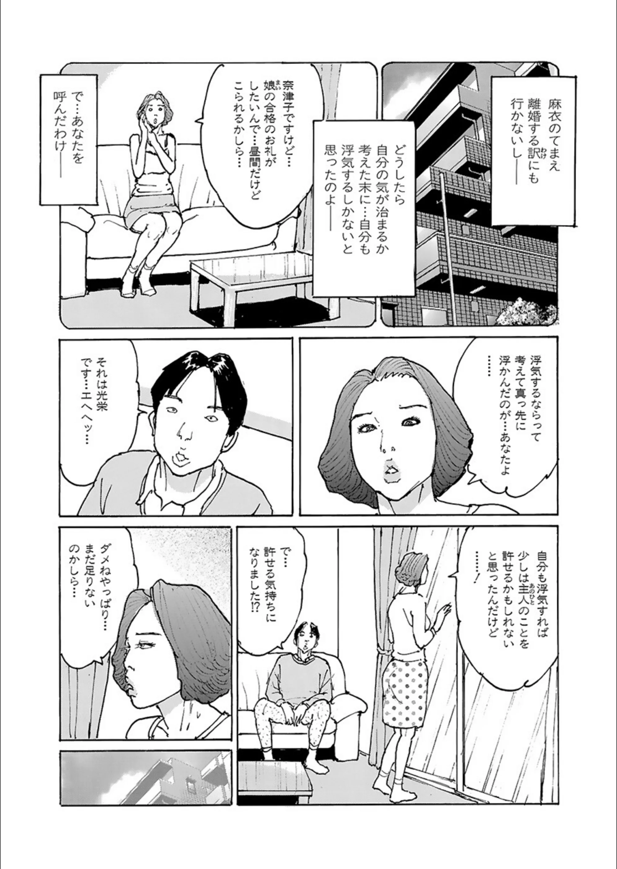サンプル 10