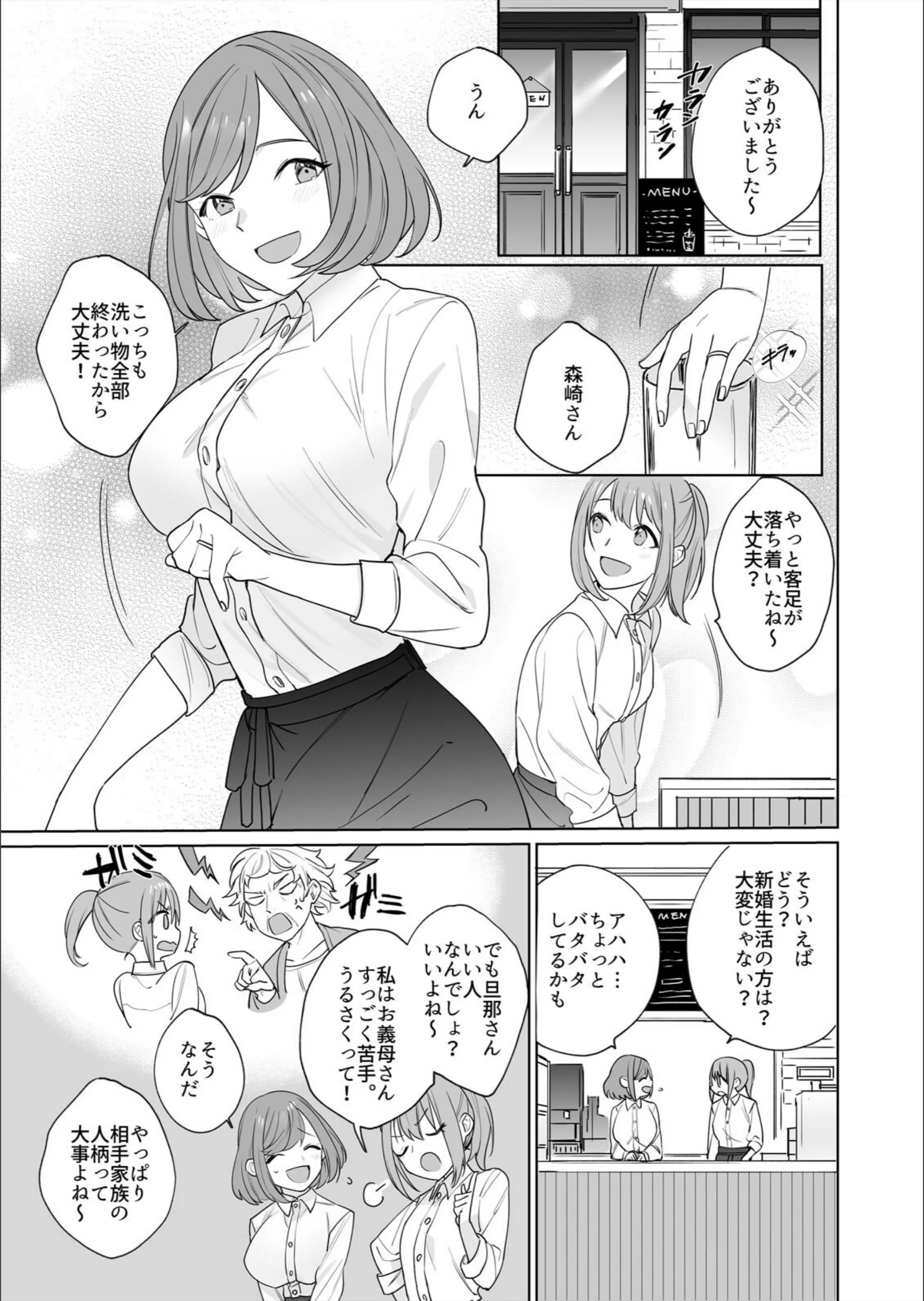 サンプル 2