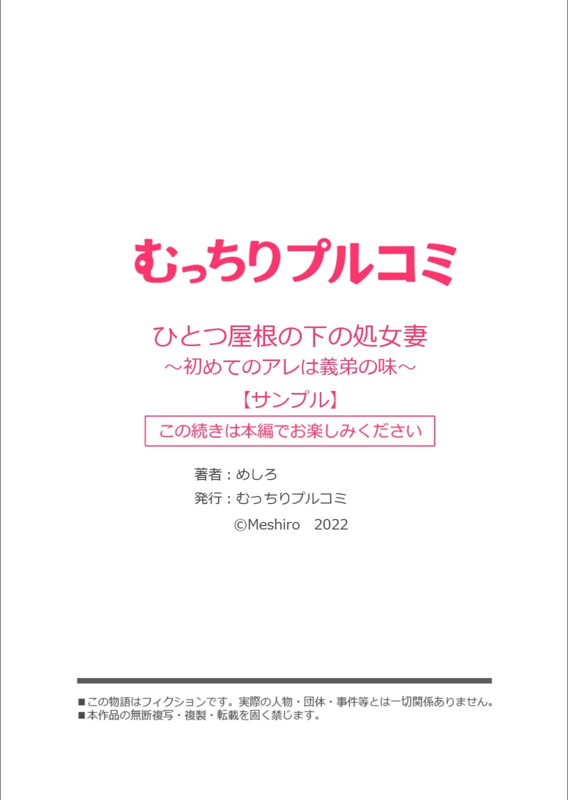 サンプル 8