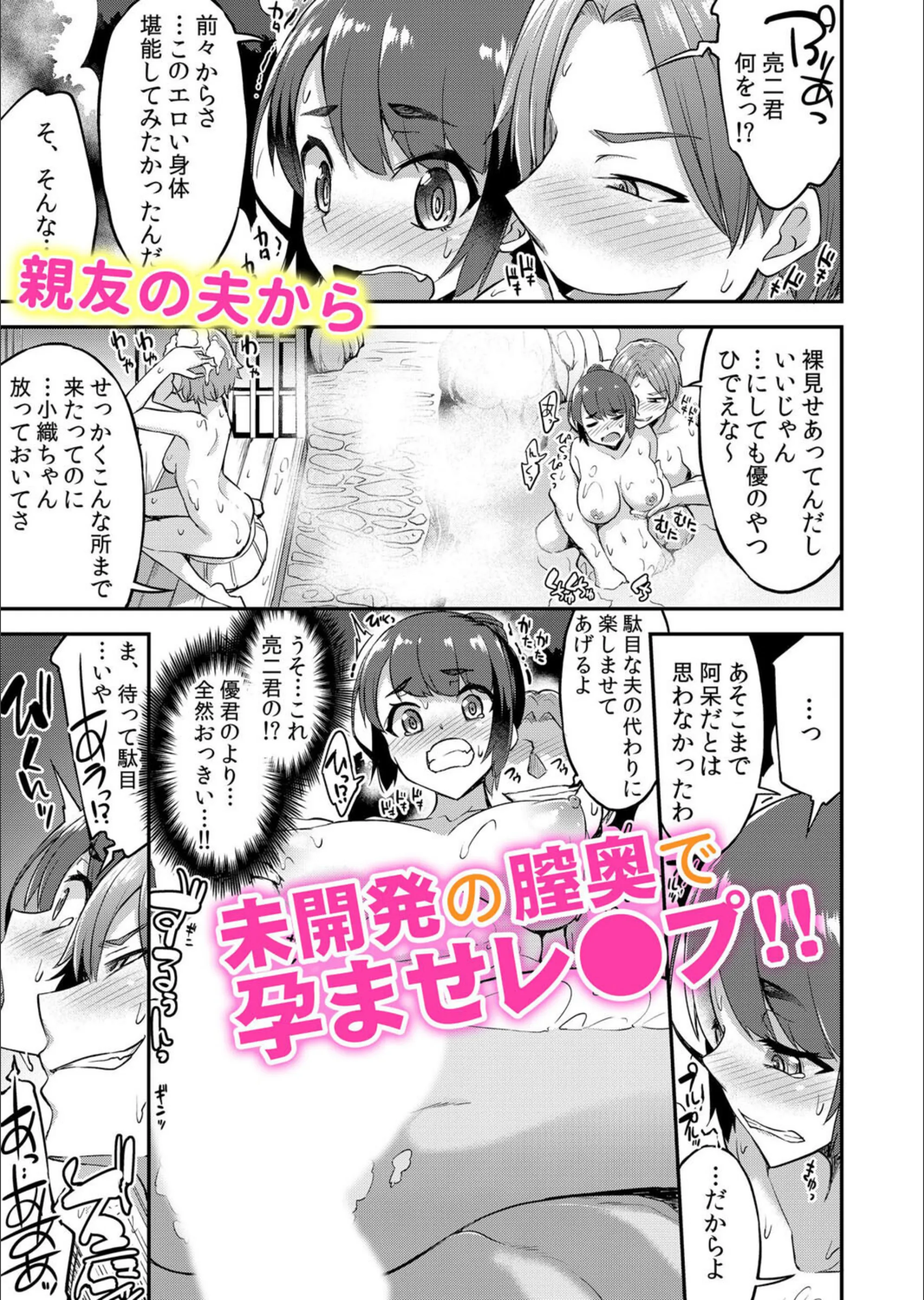 サンプル 3