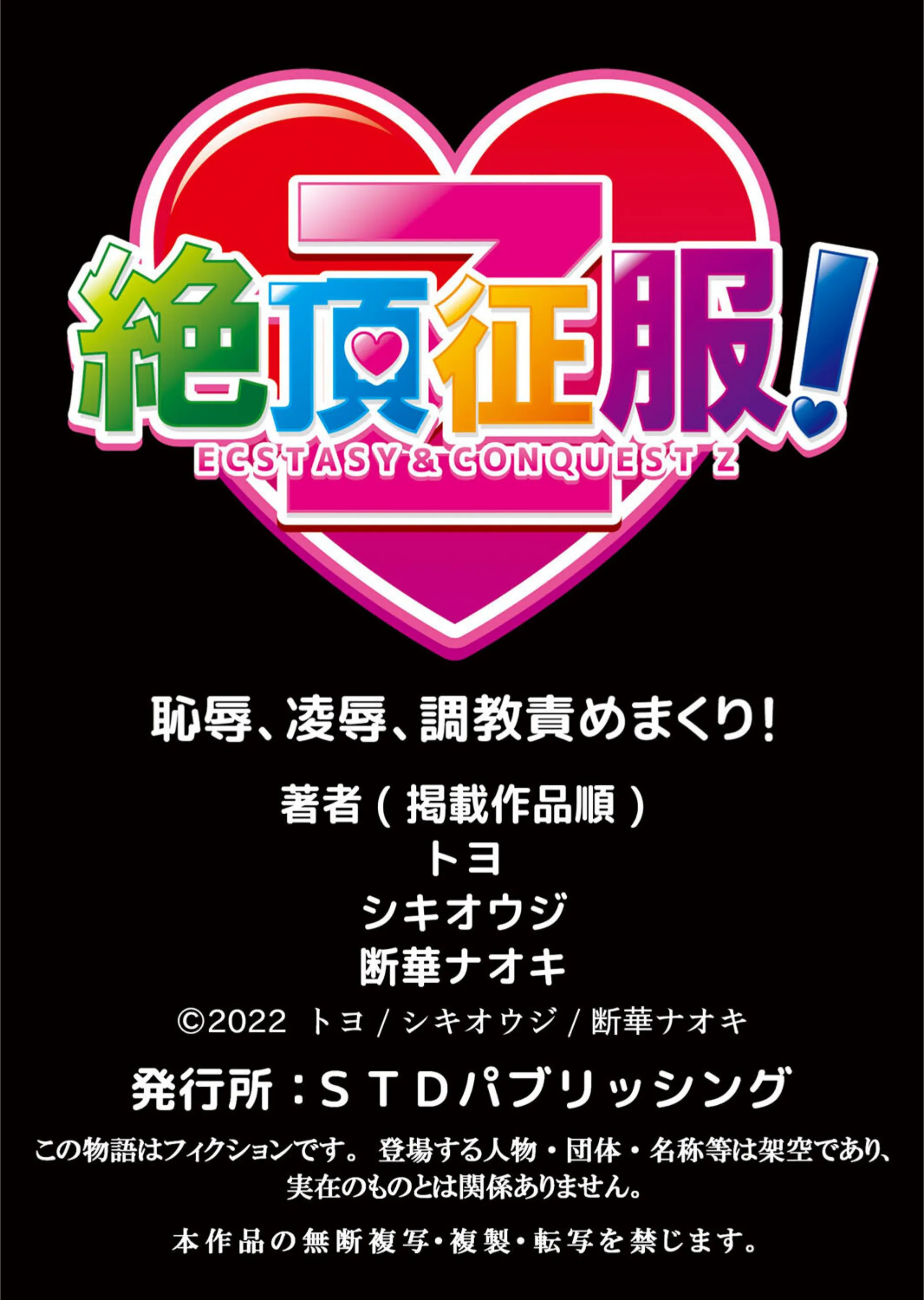 サンプル 9