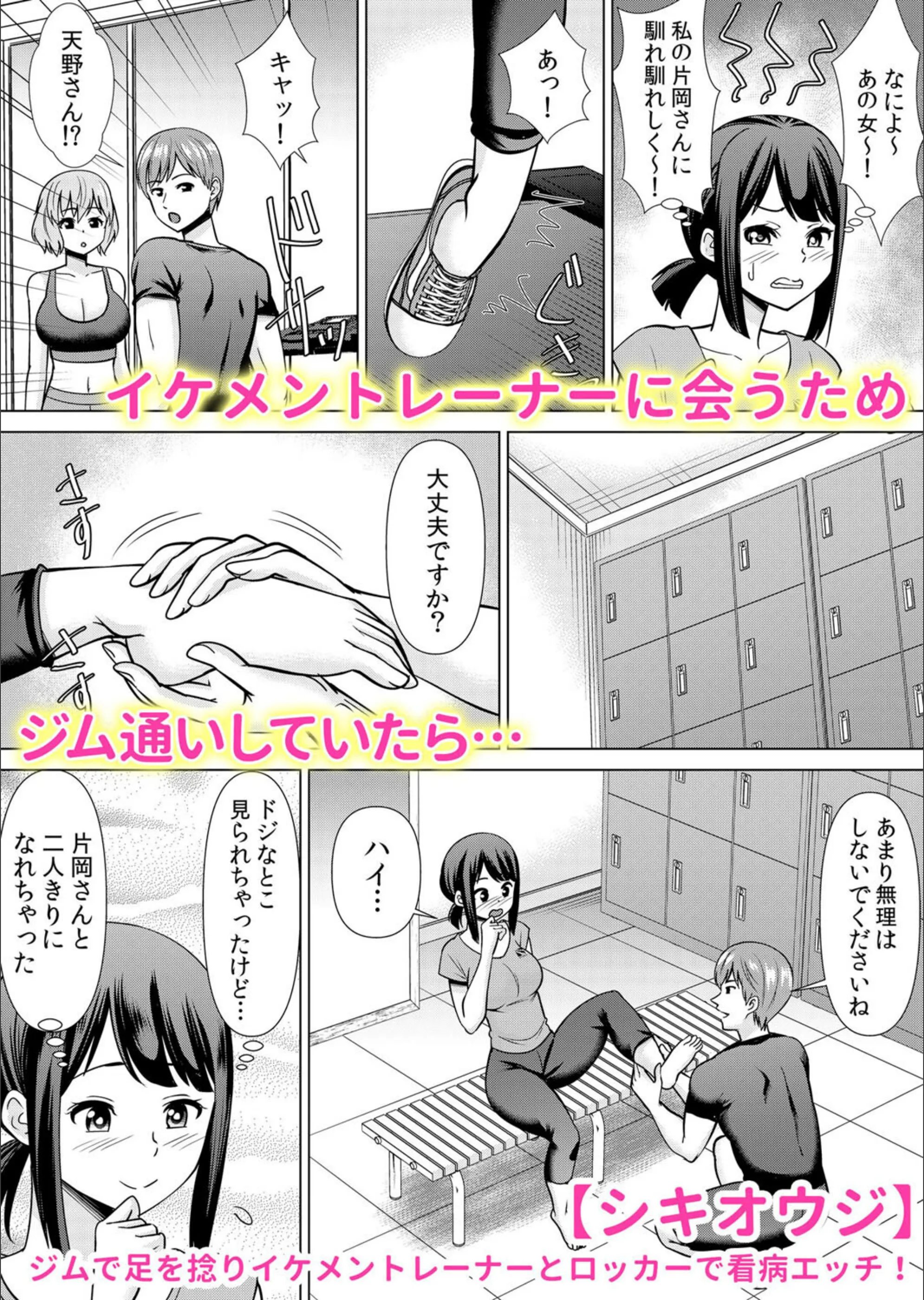 サンプル 4