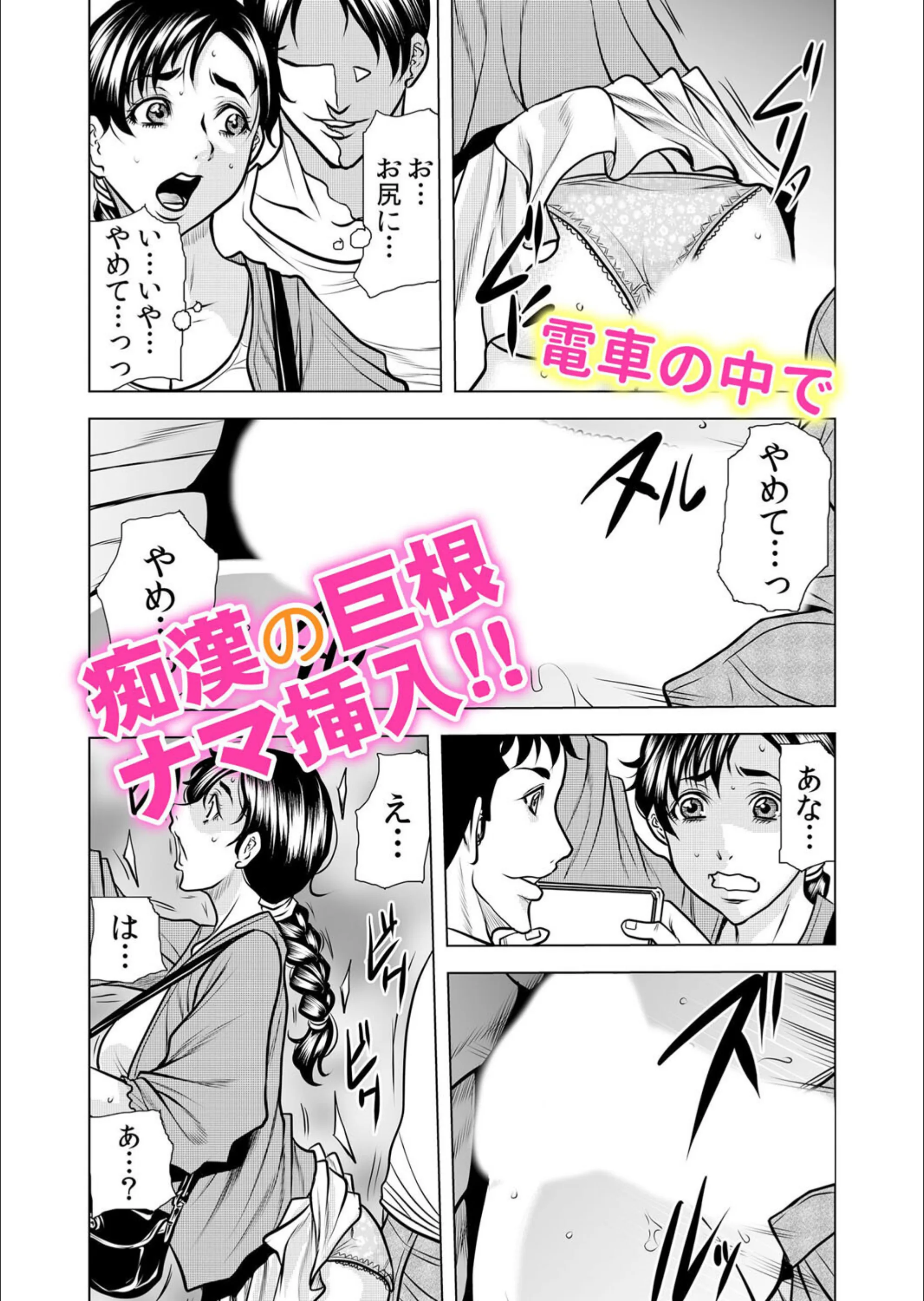 サンプル 7