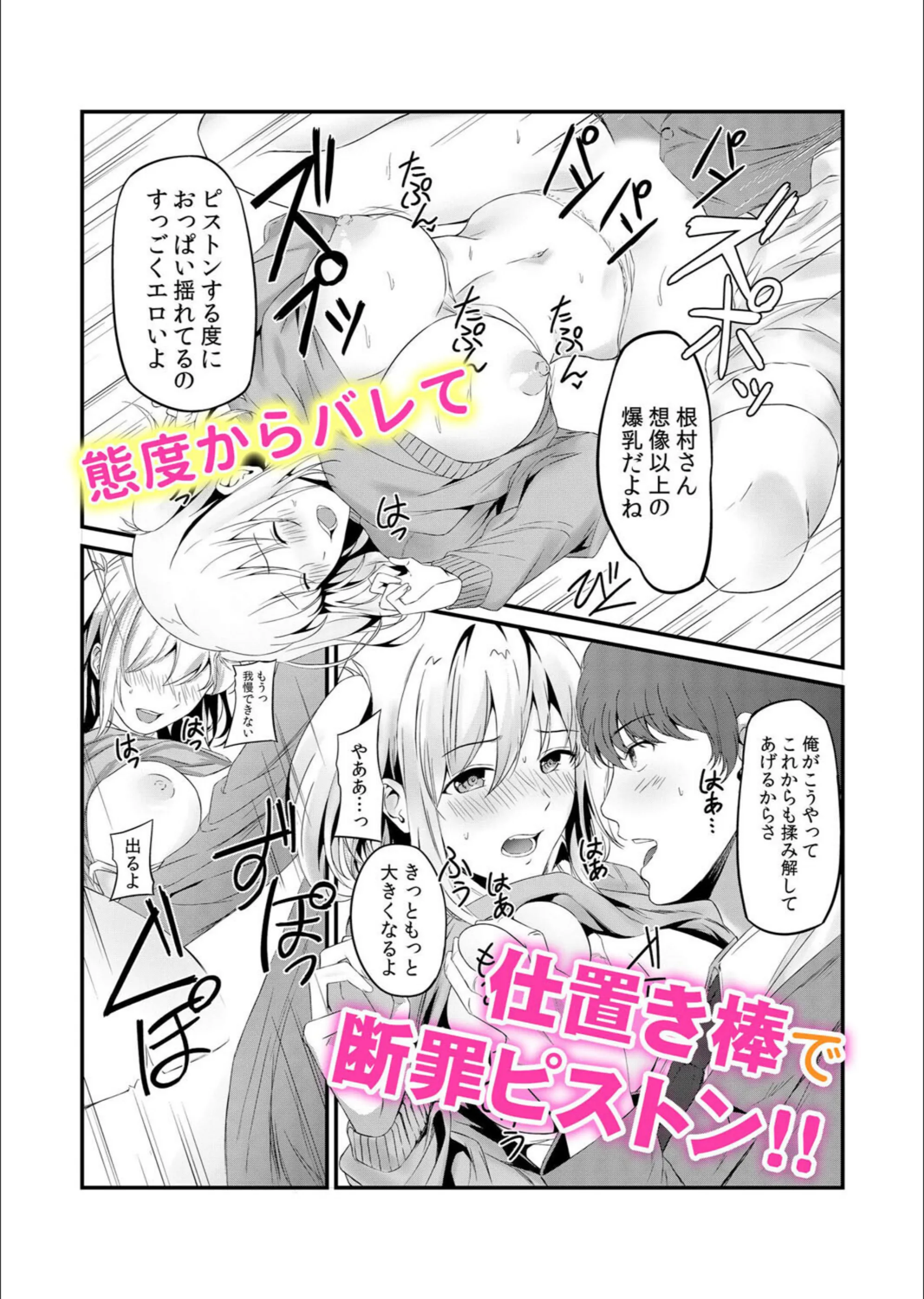サンプル 9