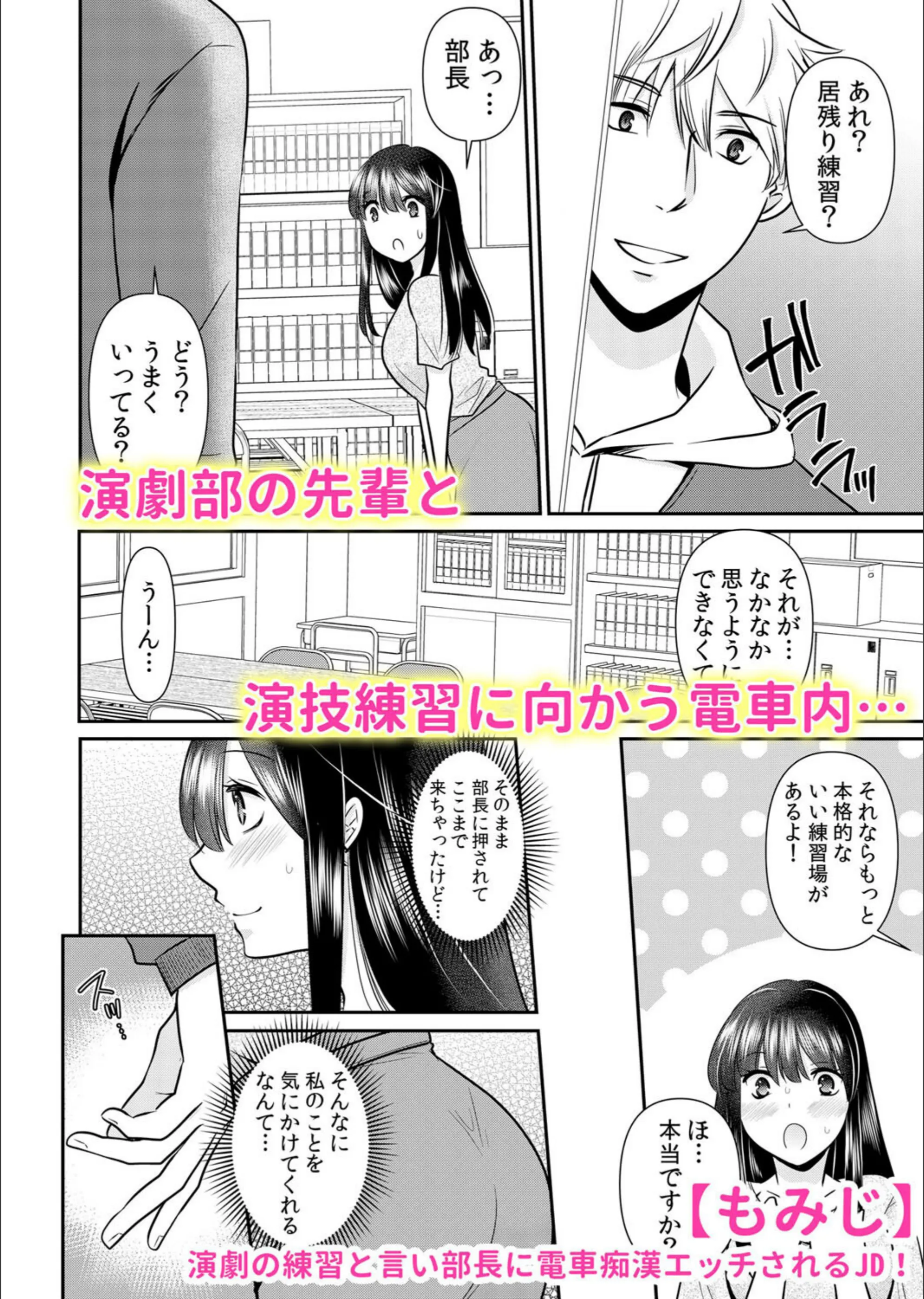 サンプル 10