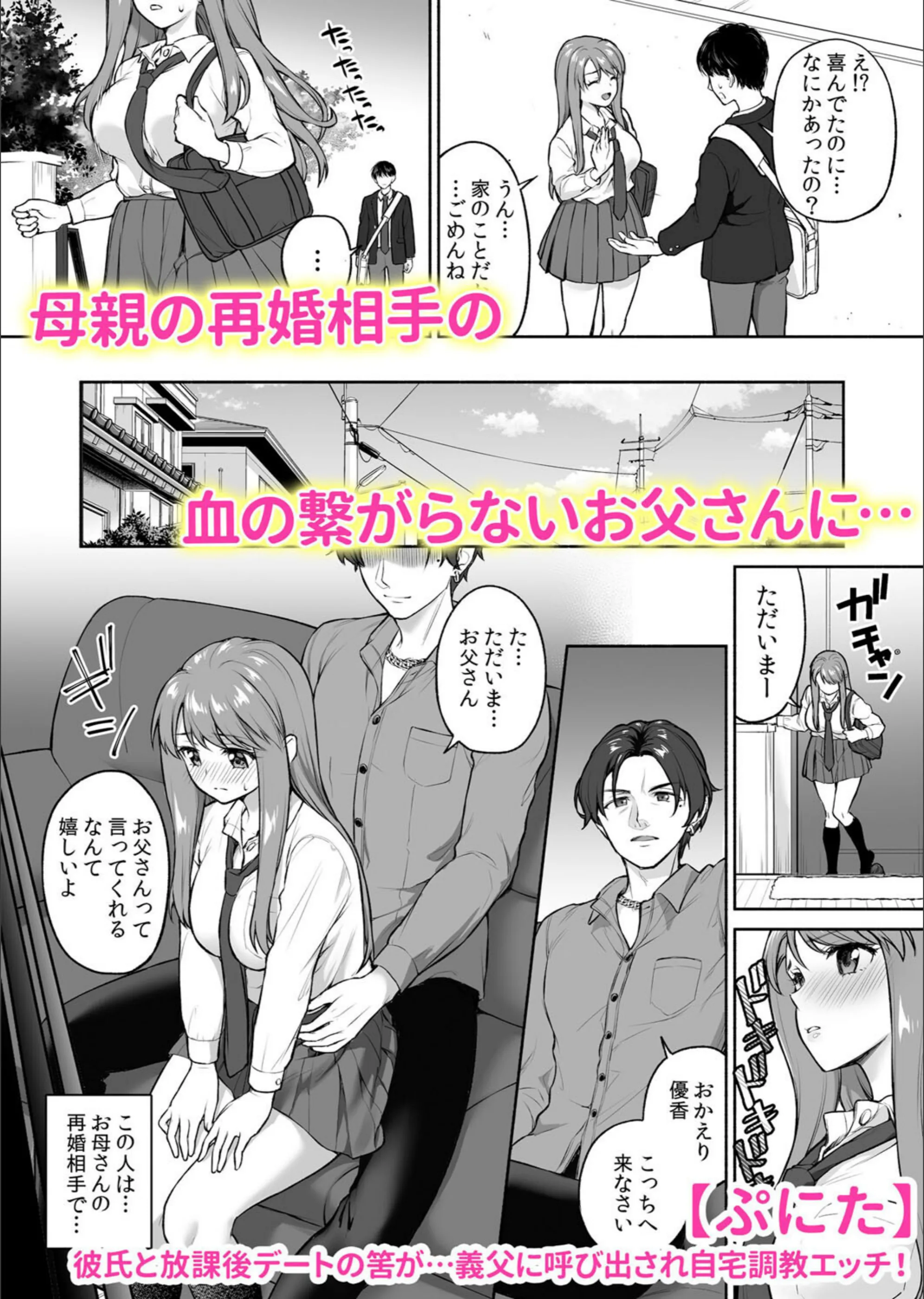 サンプル 12