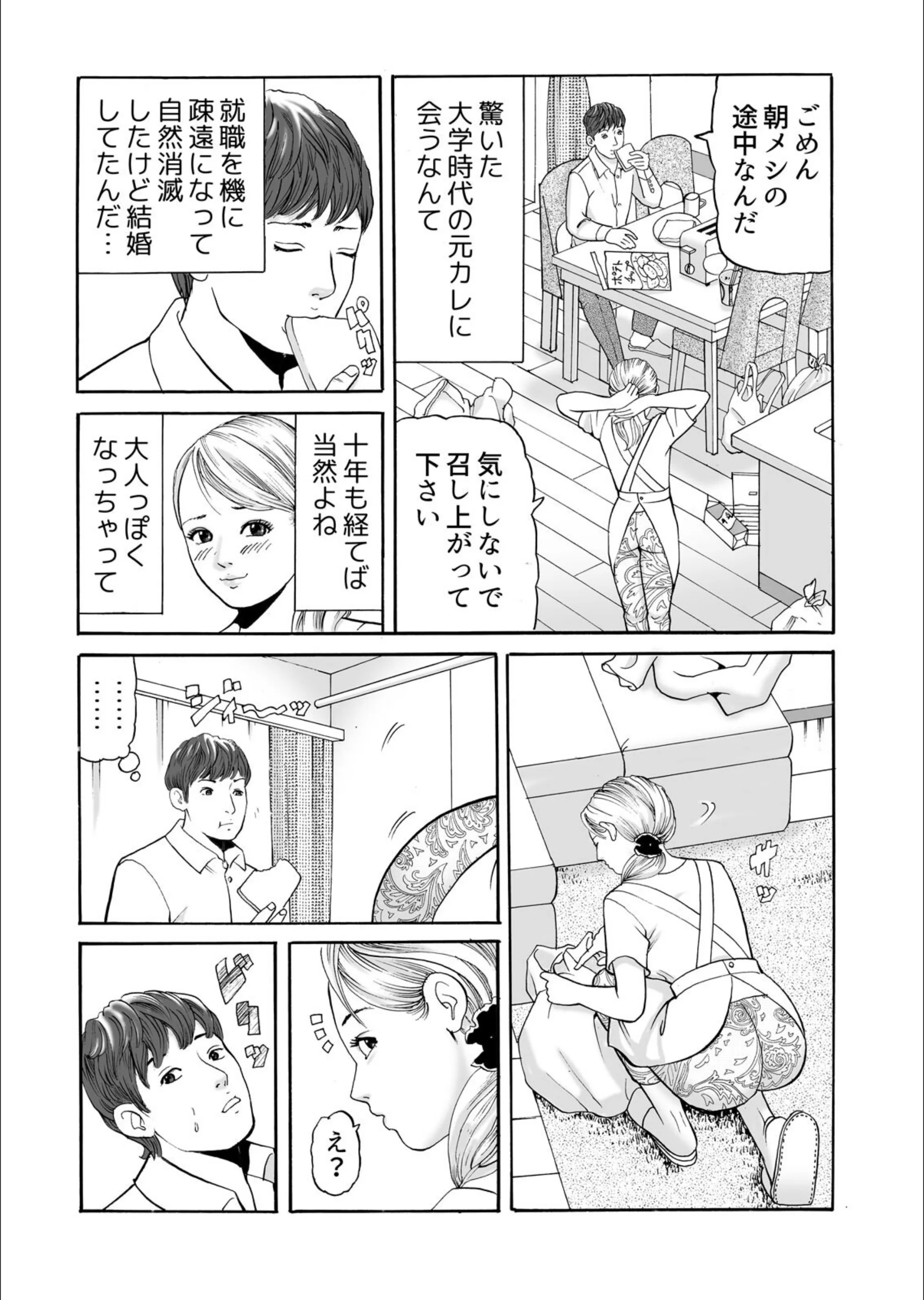 サンプル 4
