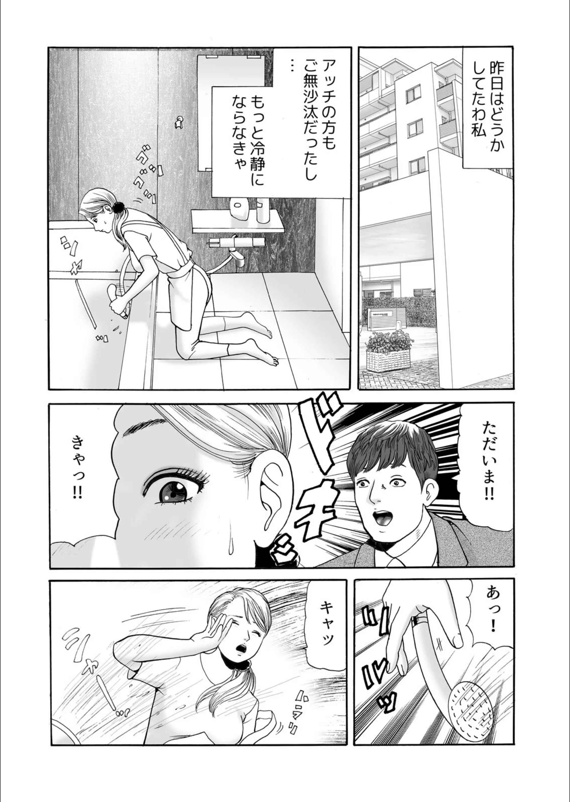 サンプル 5