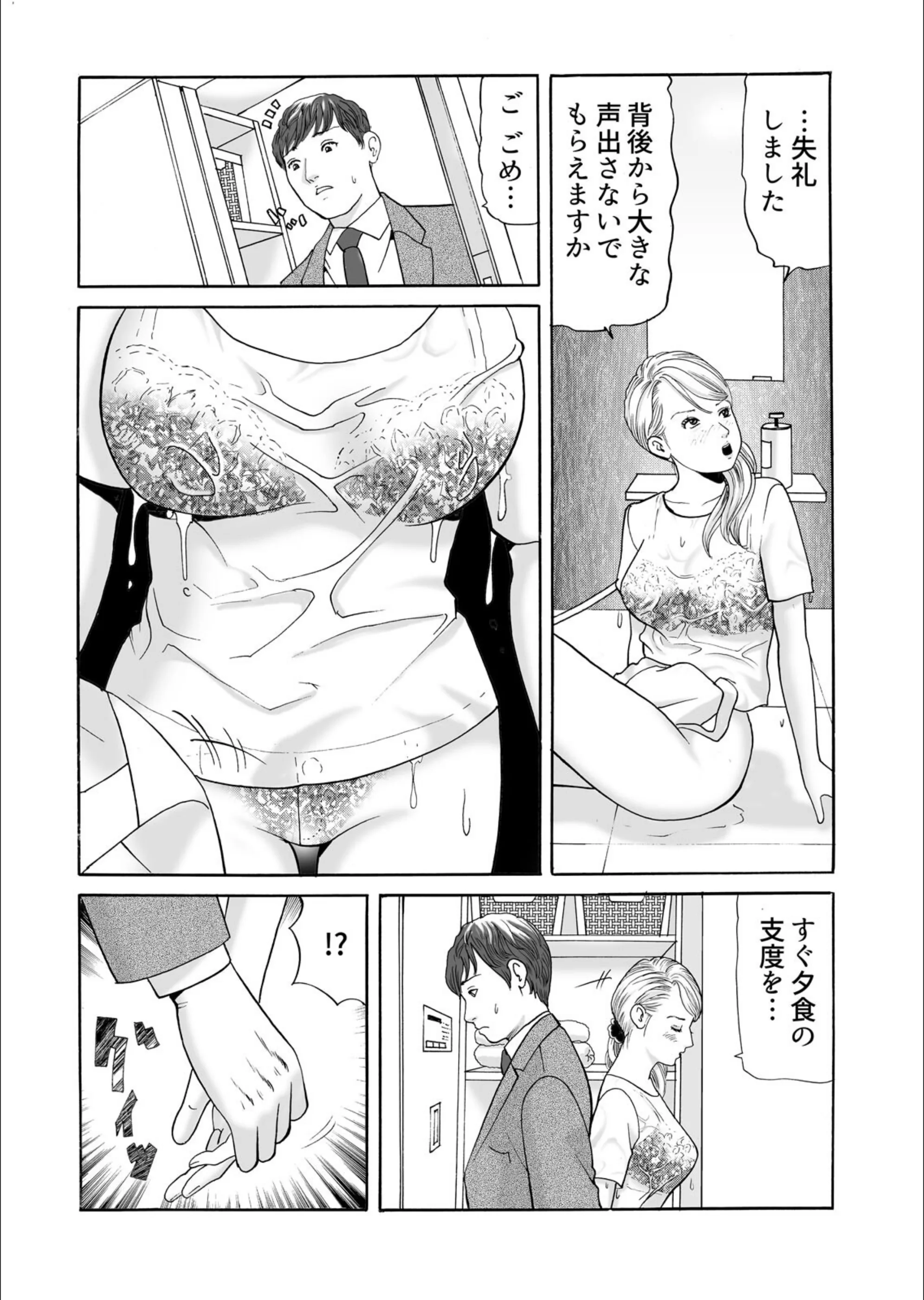 サンプル 6