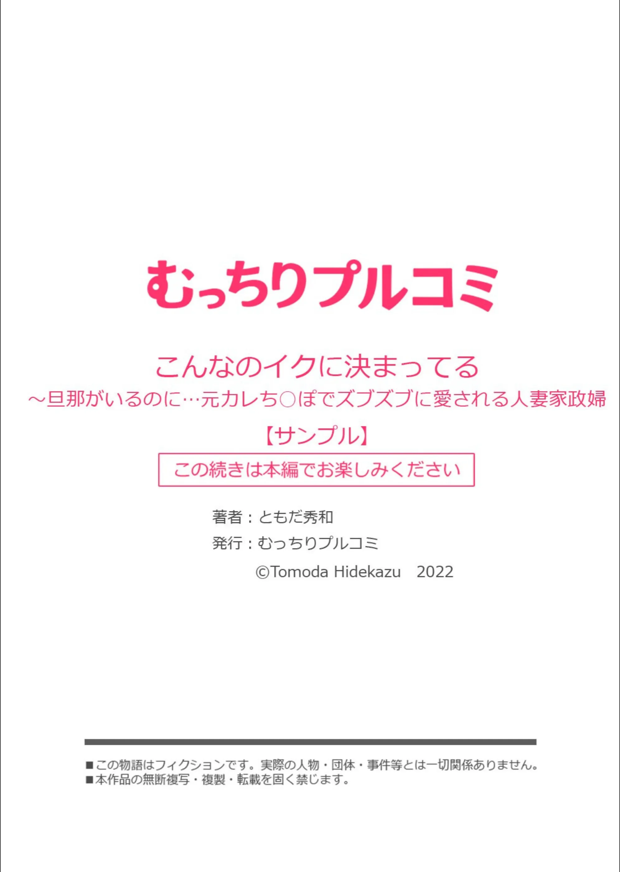 サンプル 9