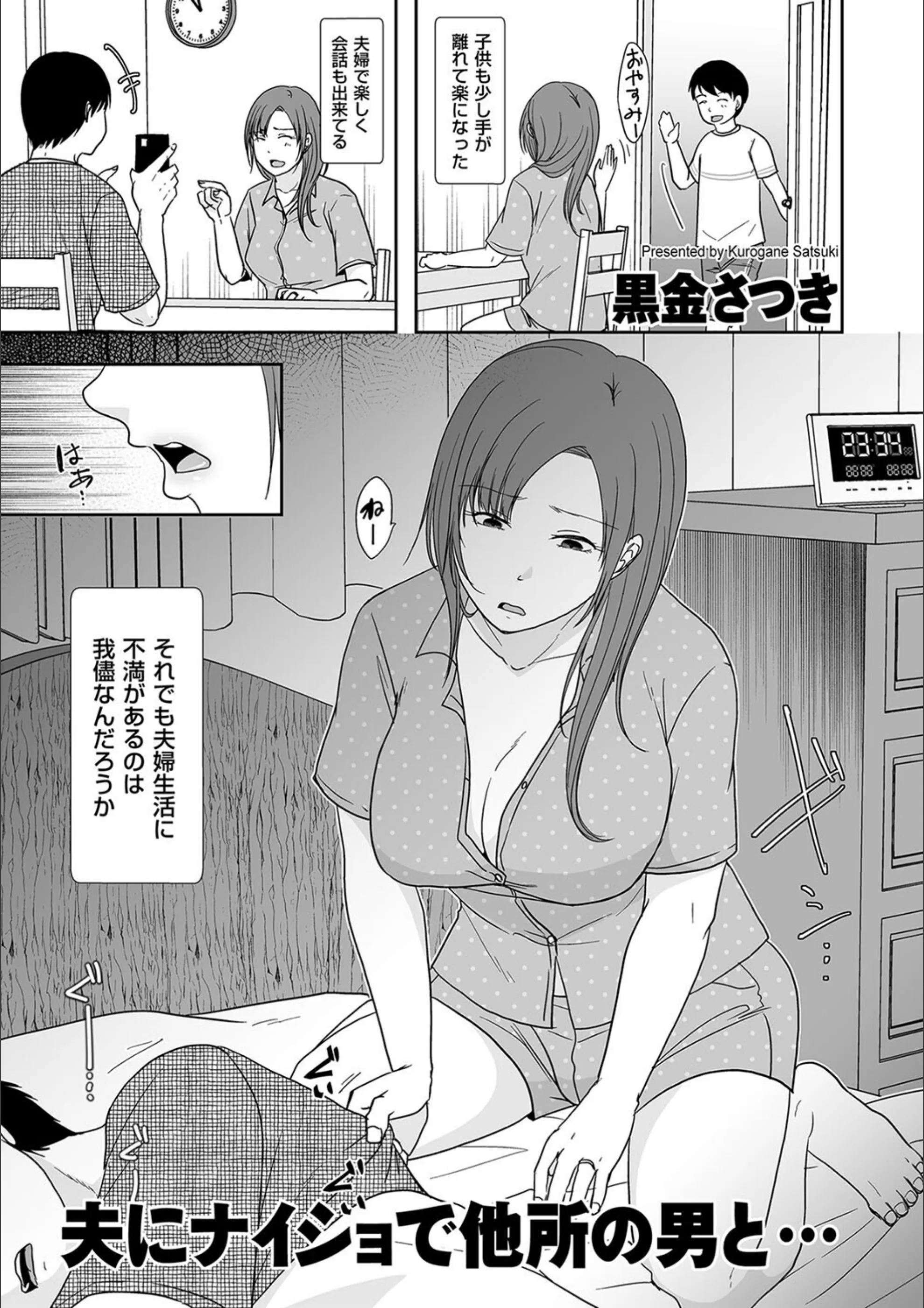 サンプル 1