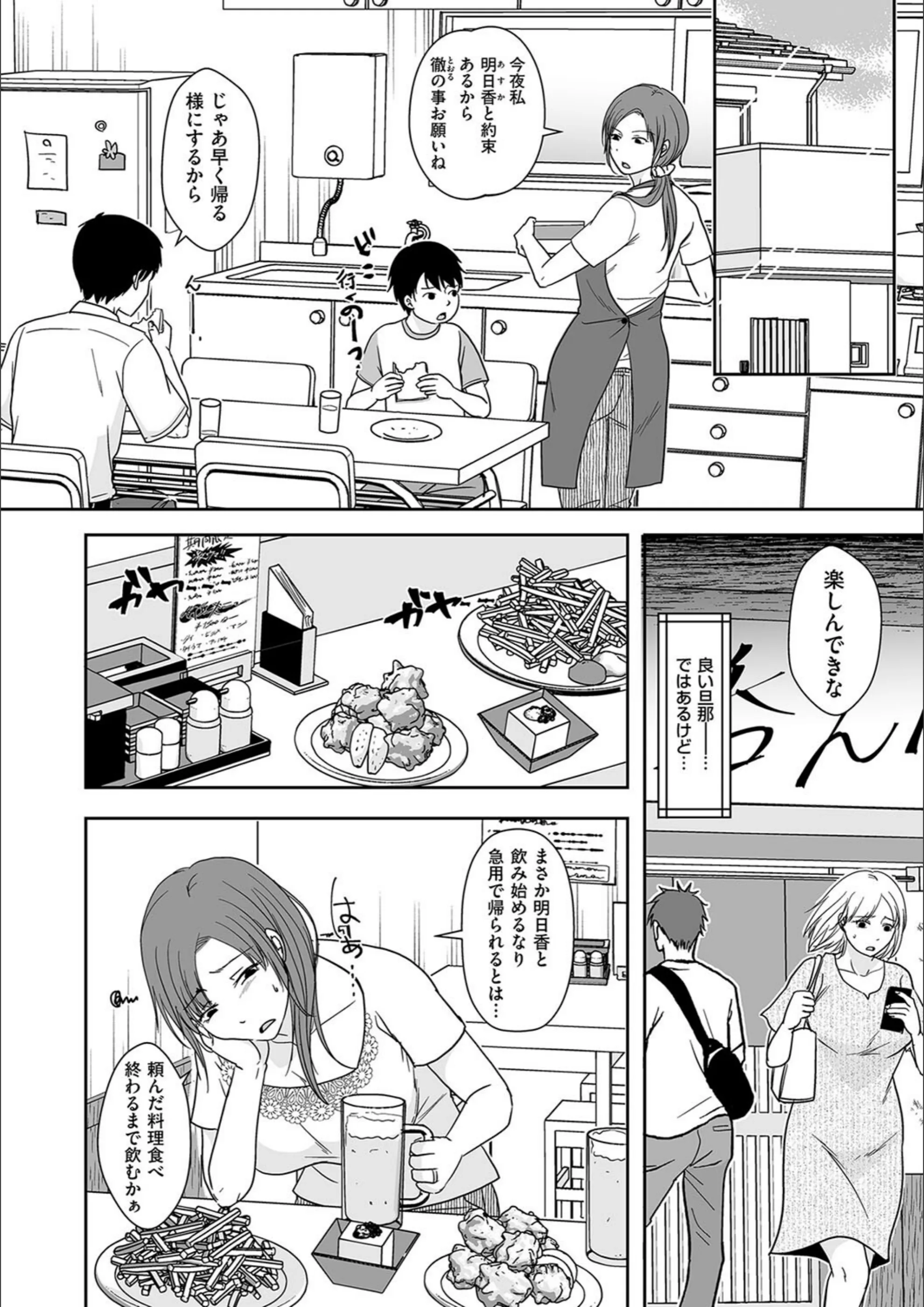 サンプル 4