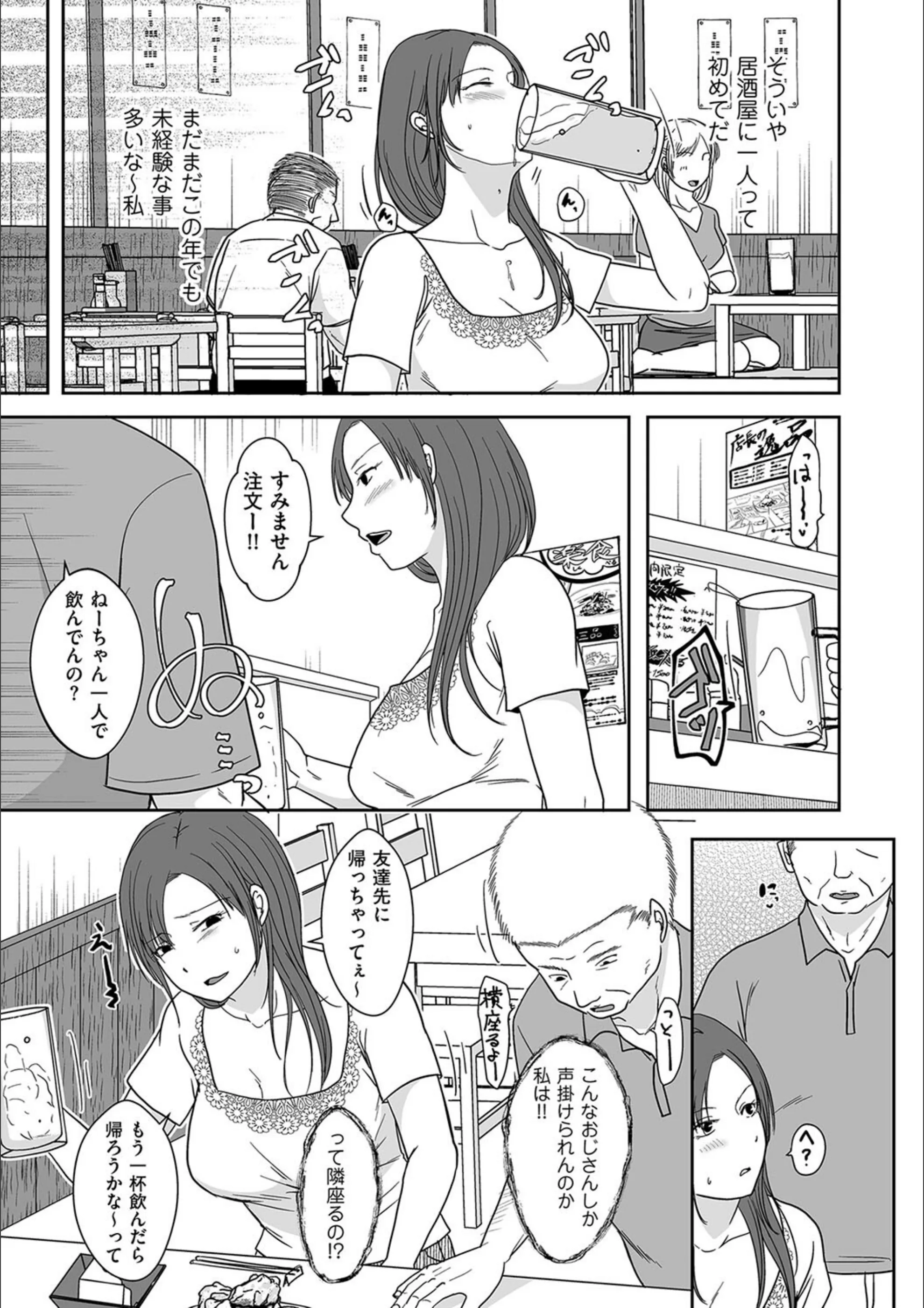 サンプル 5