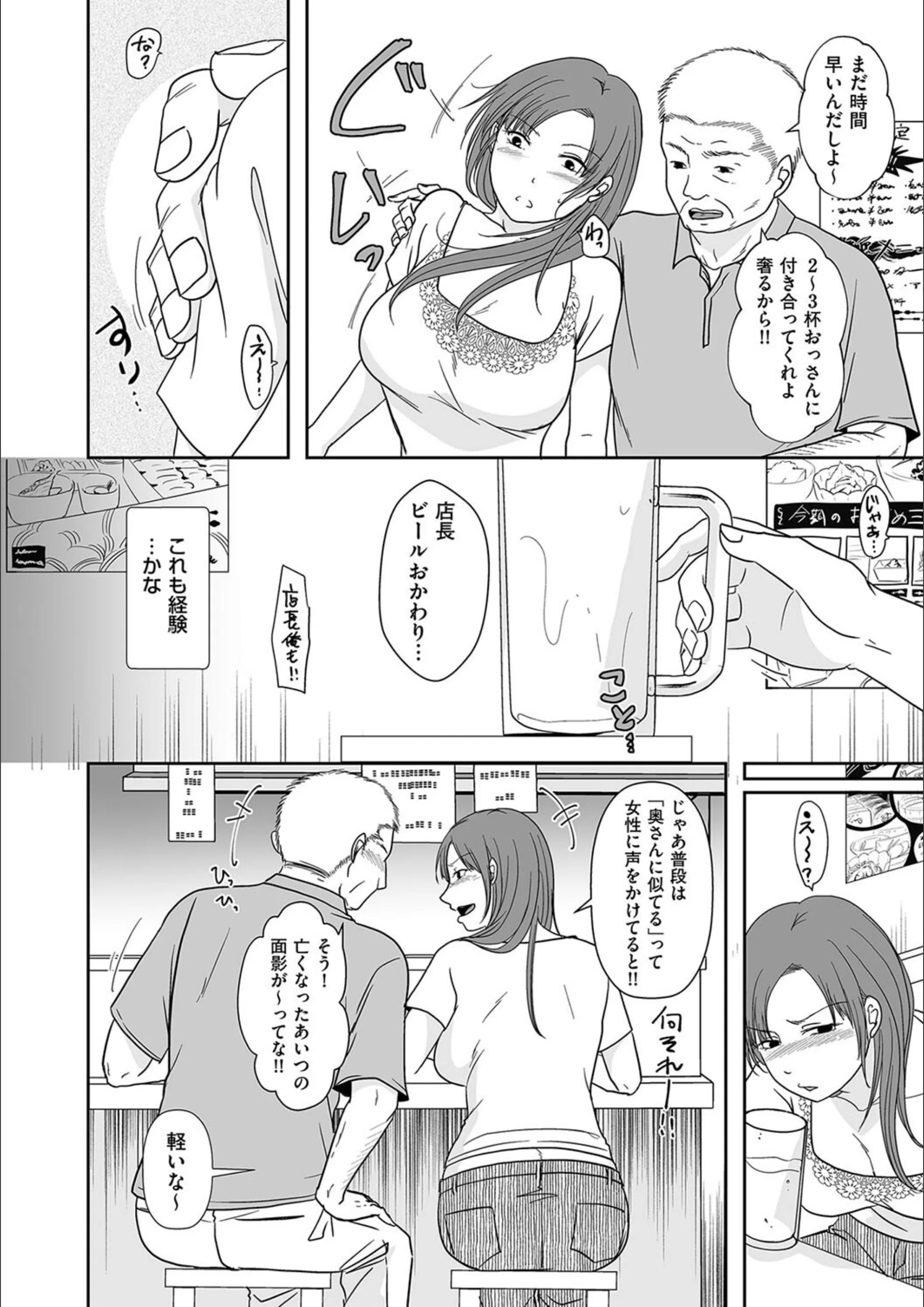 サンプル 6