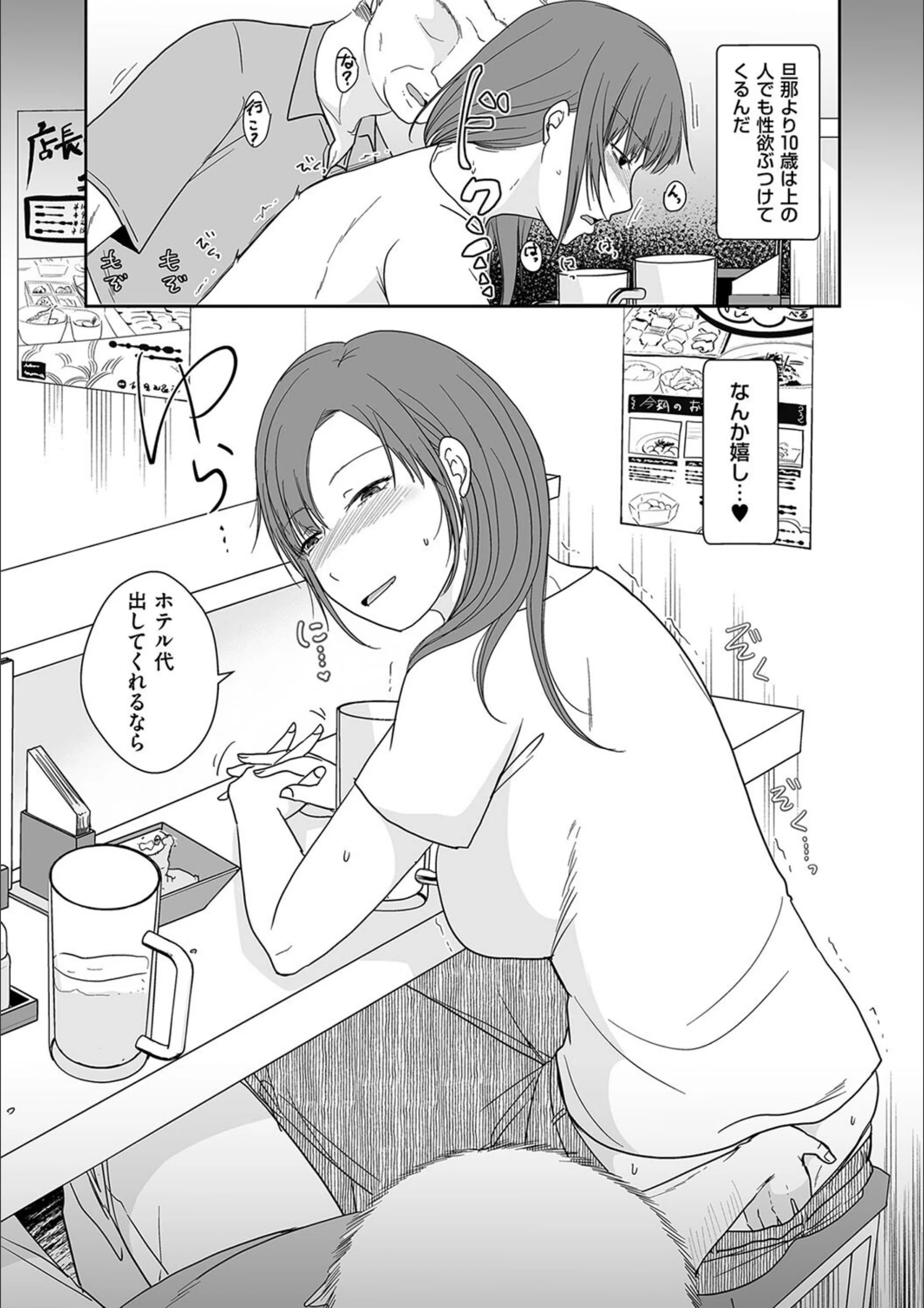 サンプル 8