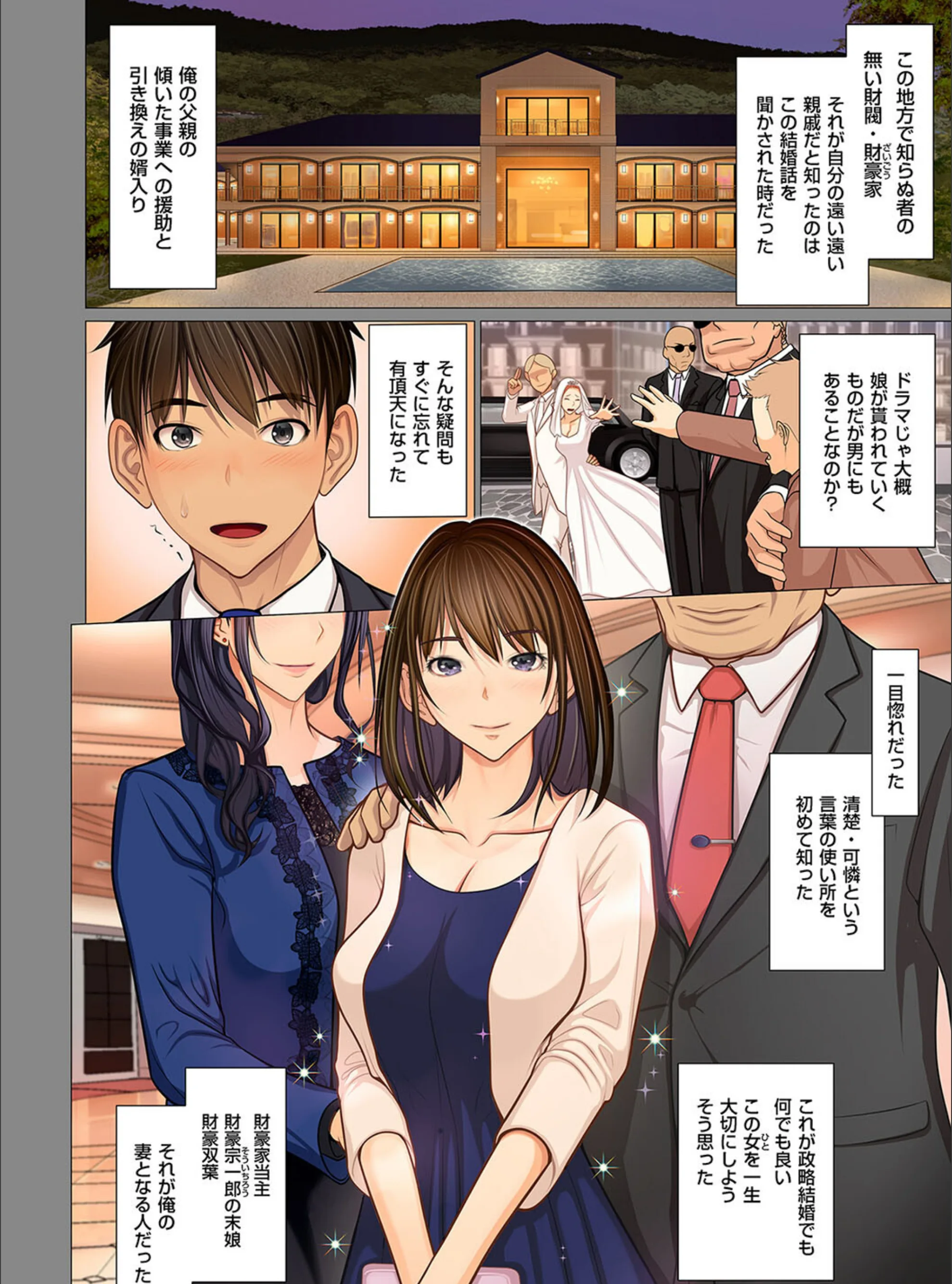 サンプル 6