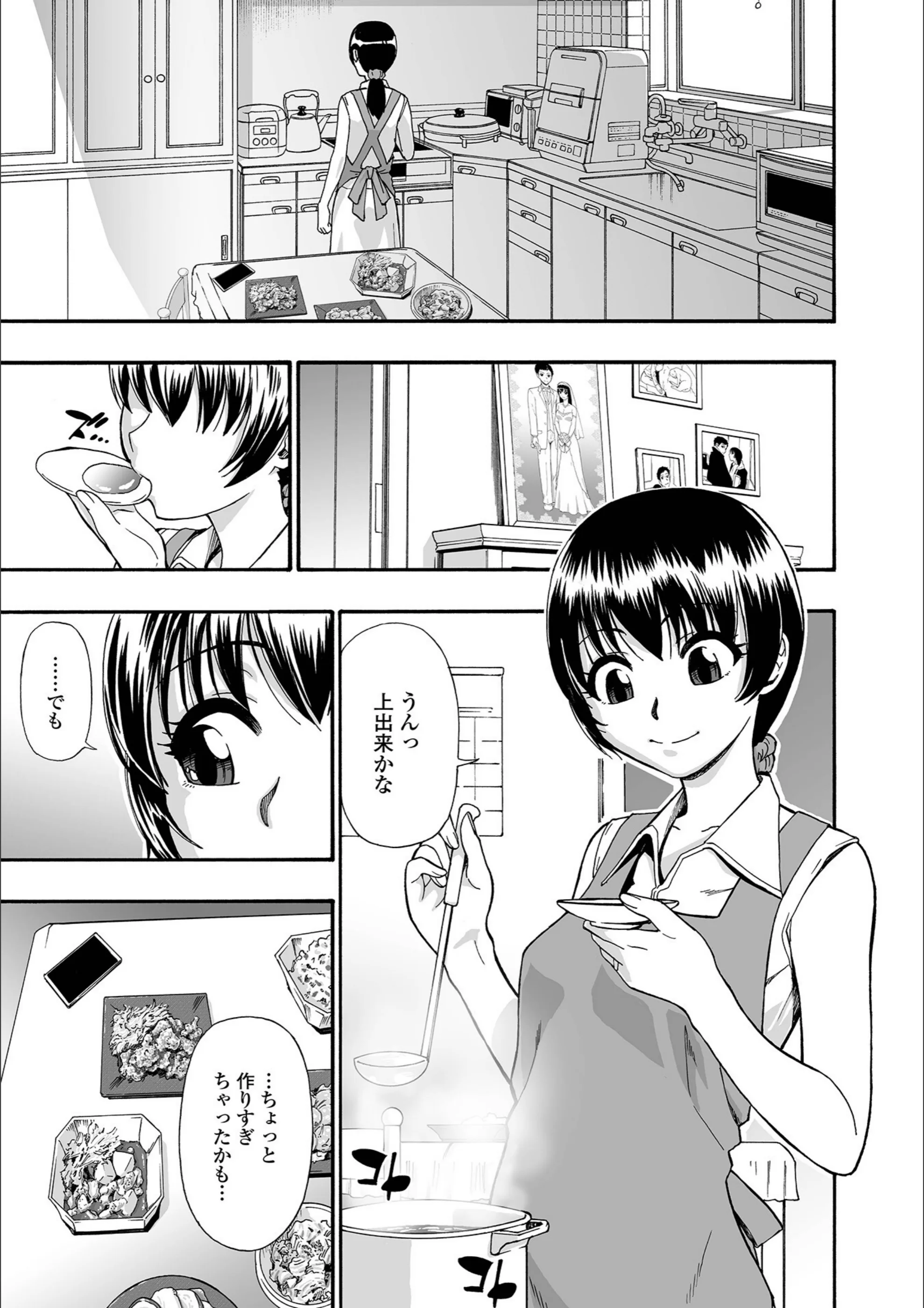 サンプル 7