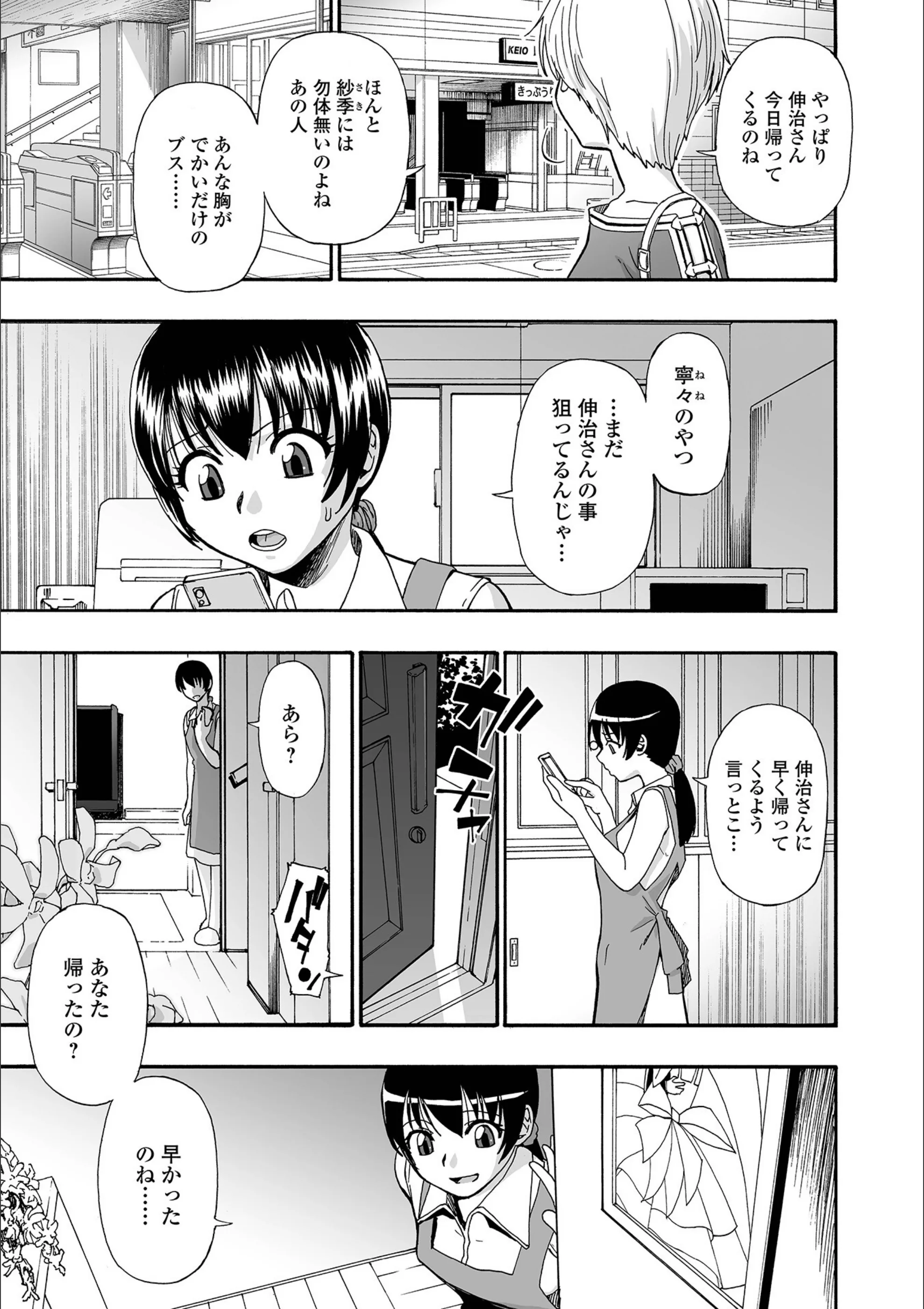 サンプル 9