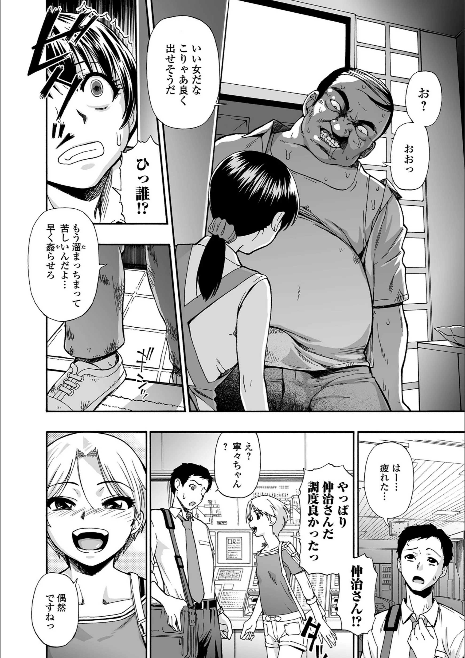 サンプル 10