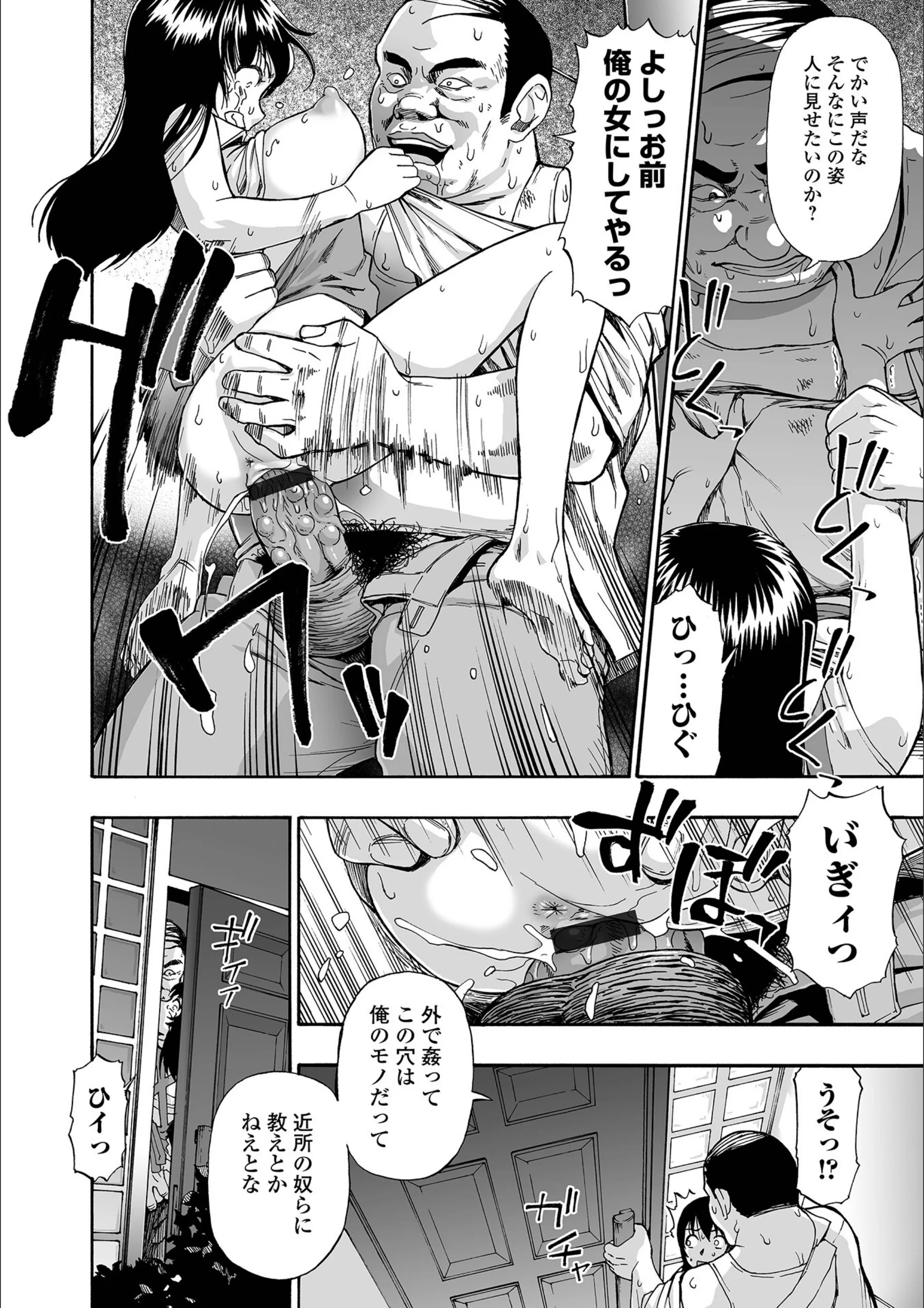 サンプル 14