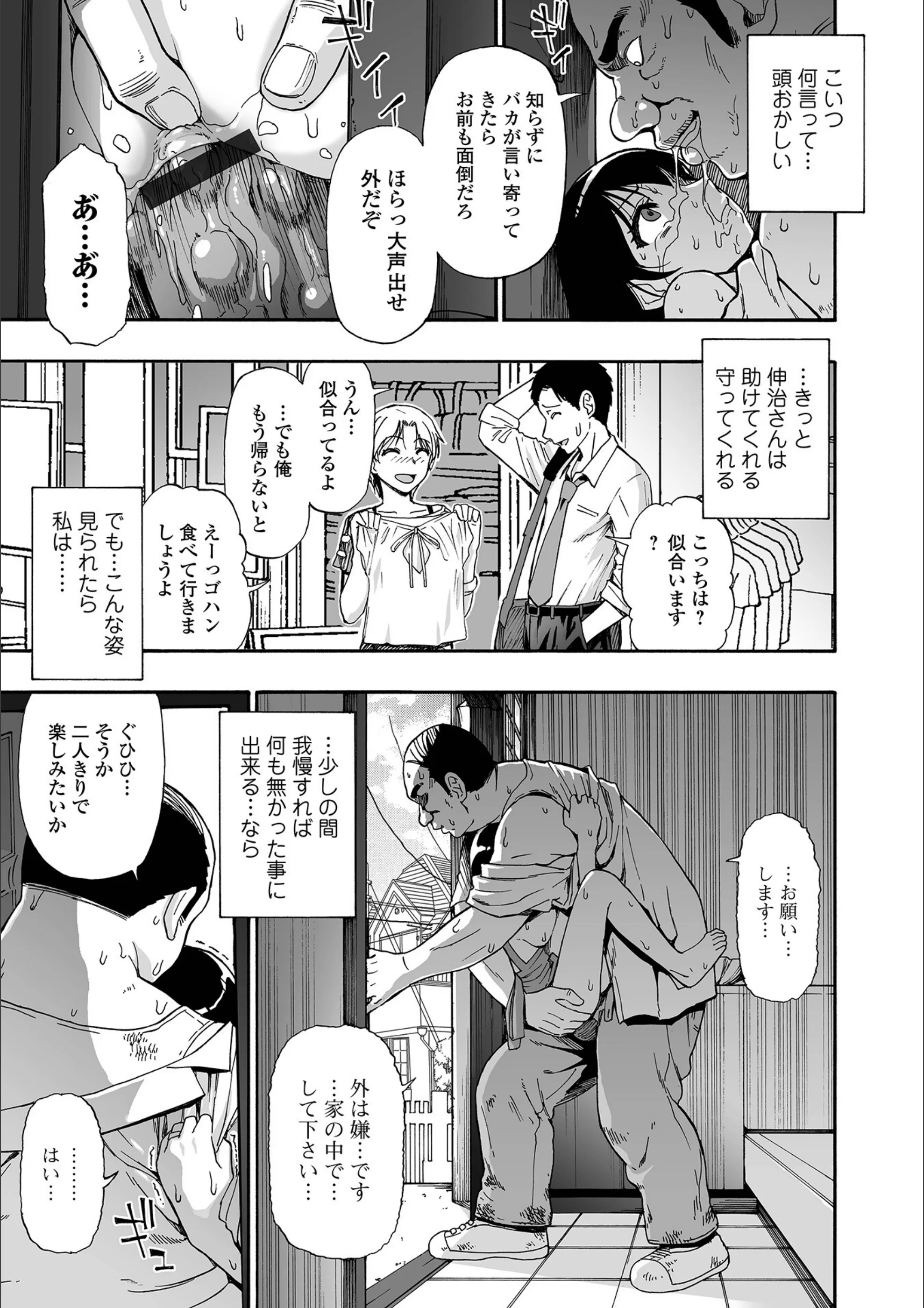 サンプル 15