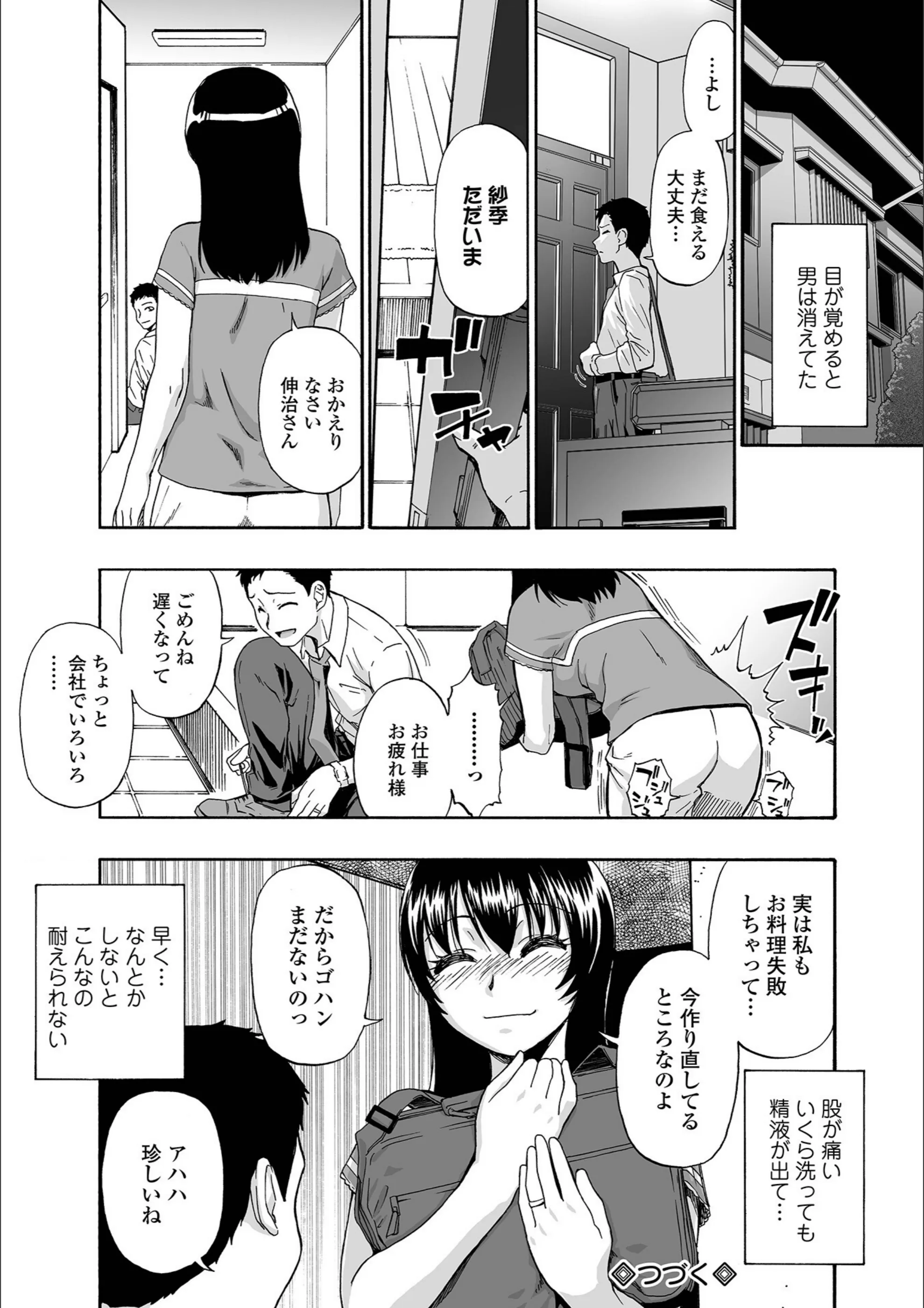 サンプル 22