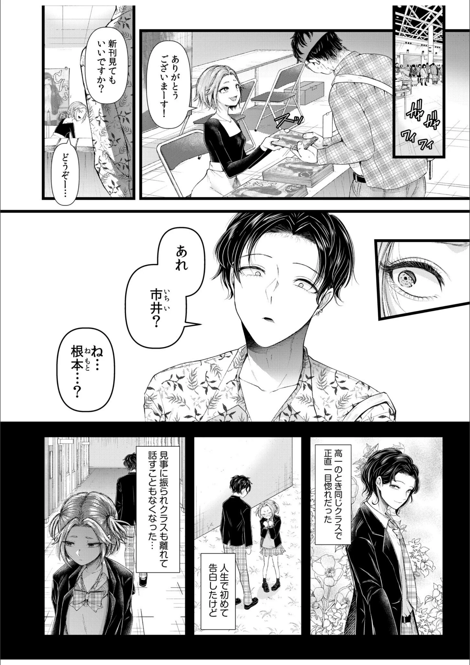 サンプル 6