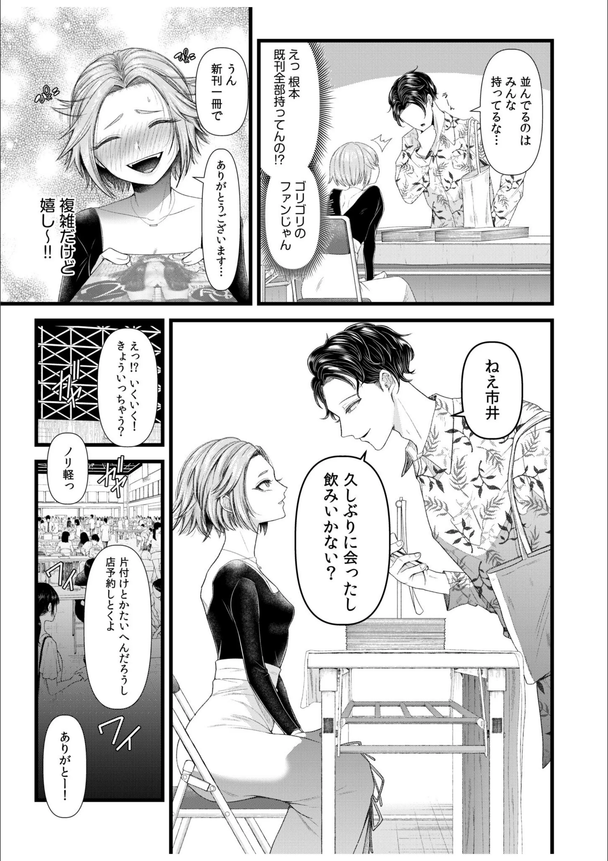 サンプル 7