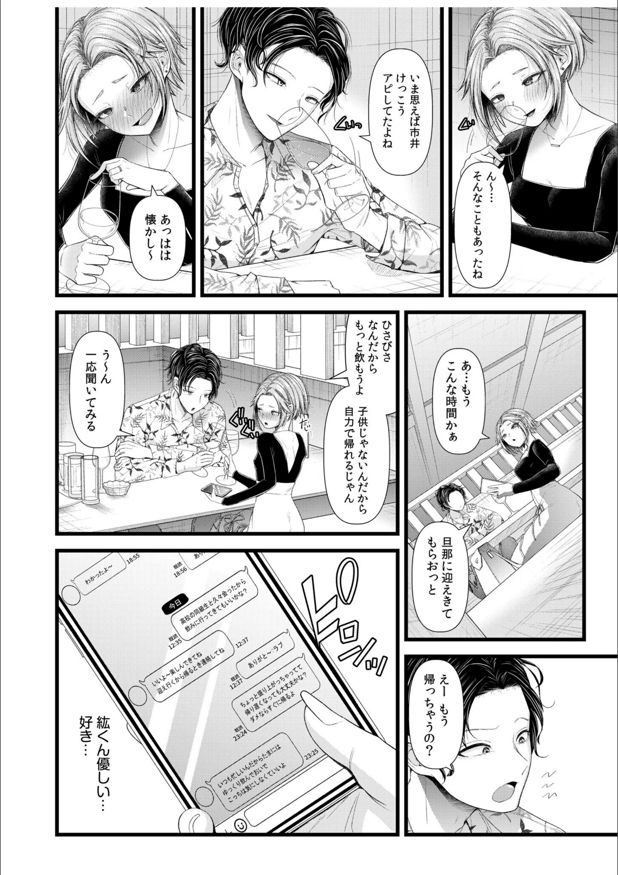 サンプル 10