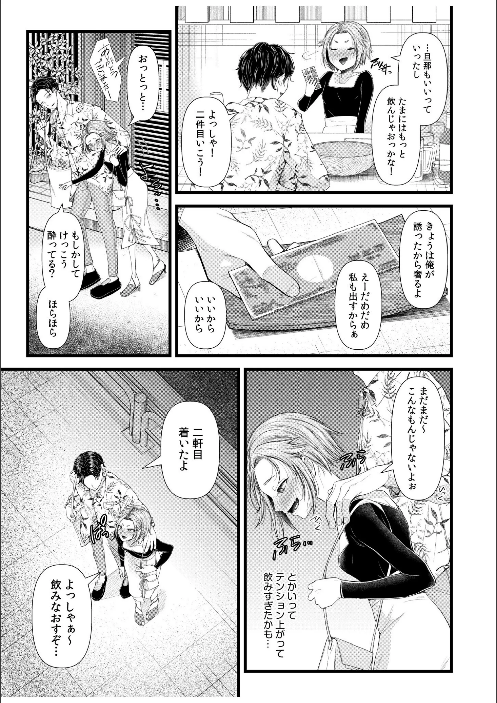 サンプル 11