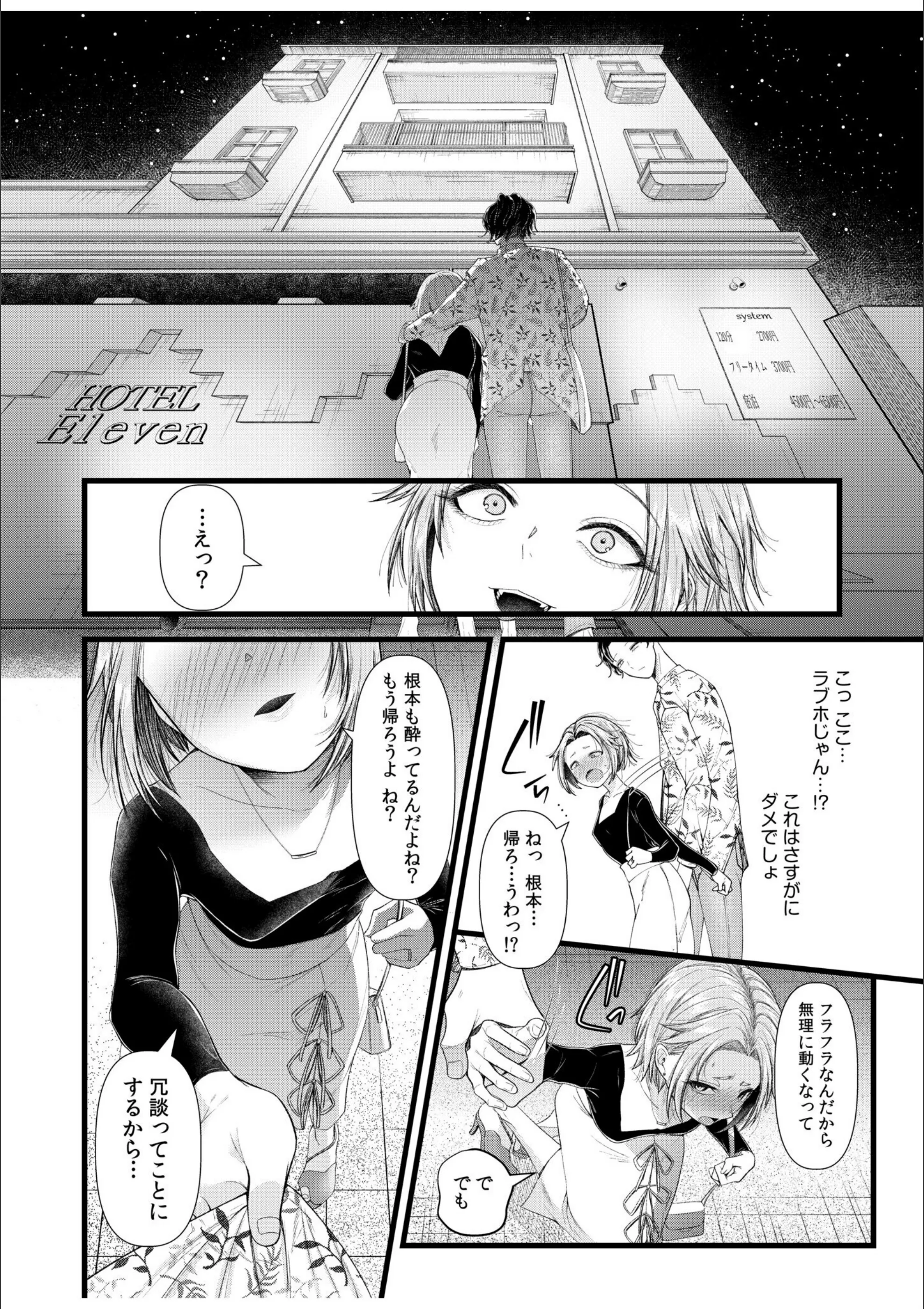 サンプル 12