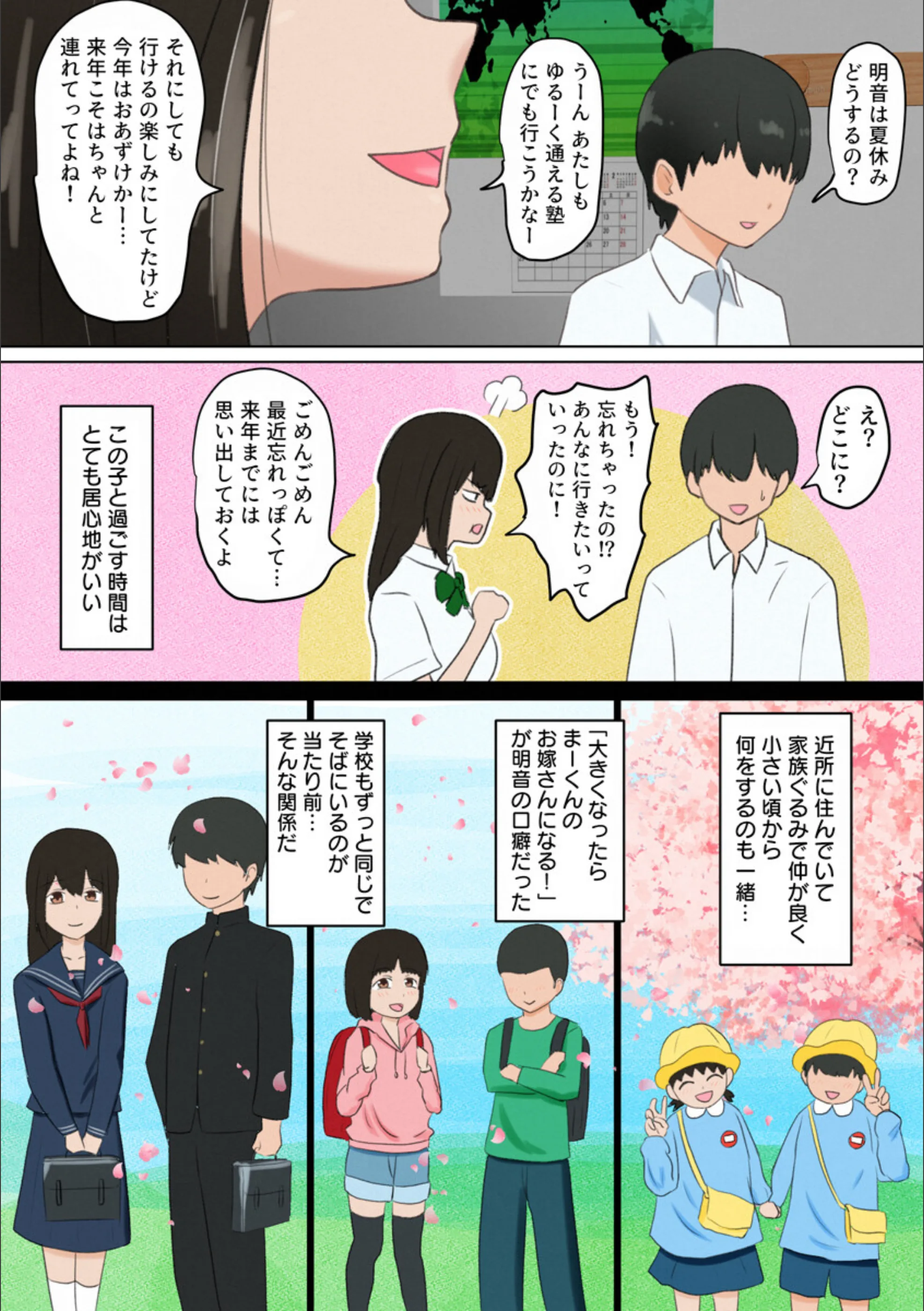 サンプル 4