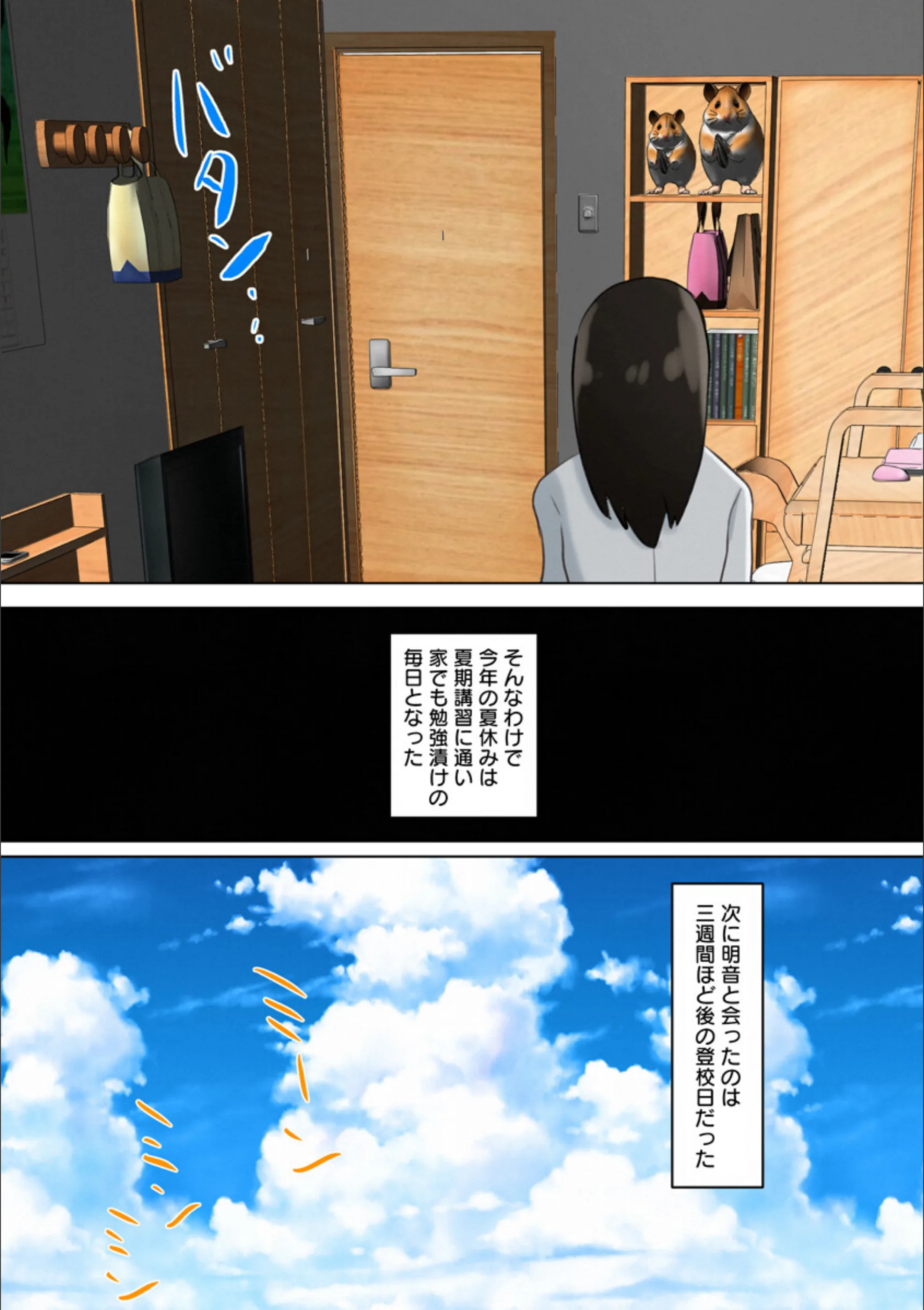 サンプル 6