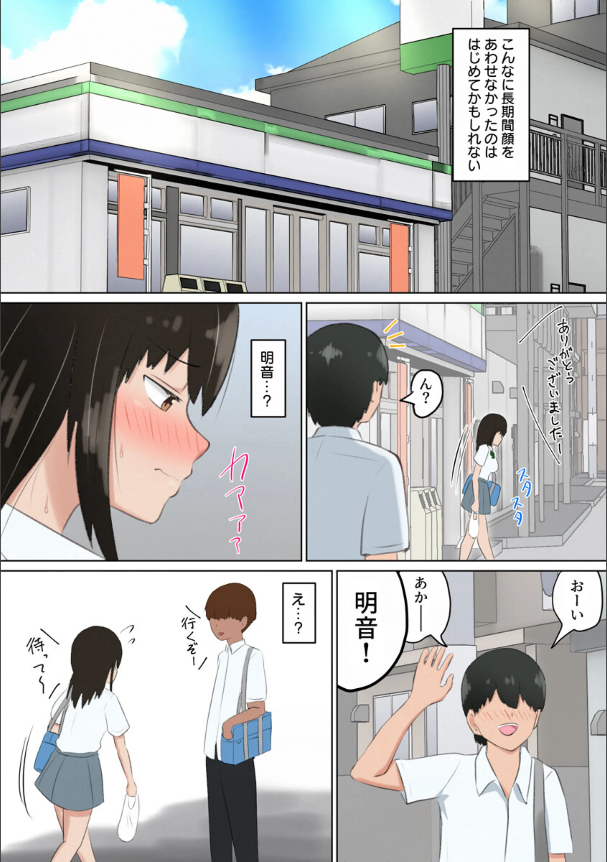 サンプル 7