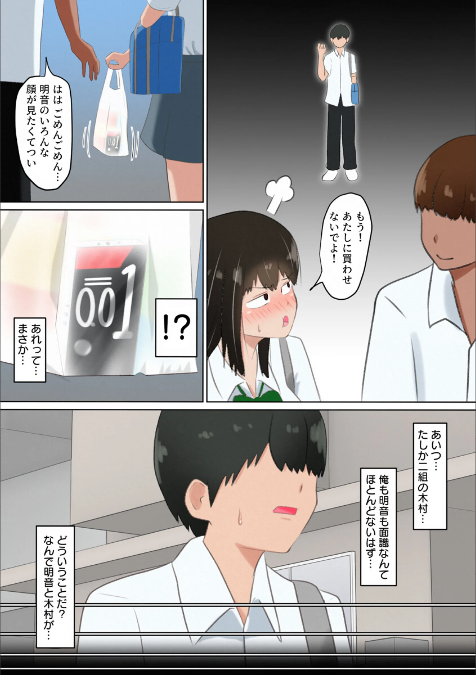 サンプル 8